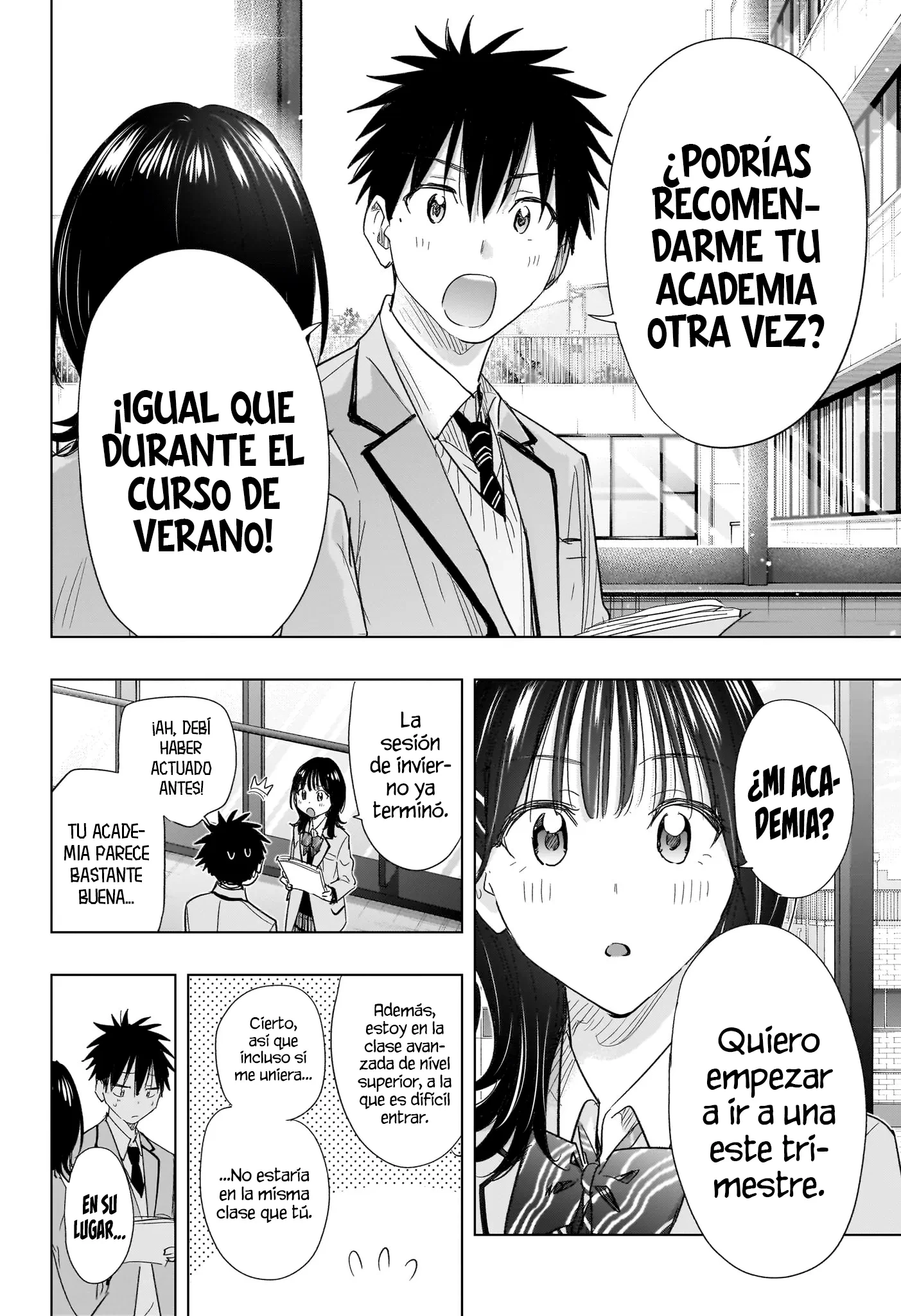 Read Hima-Ten Es Manga Online