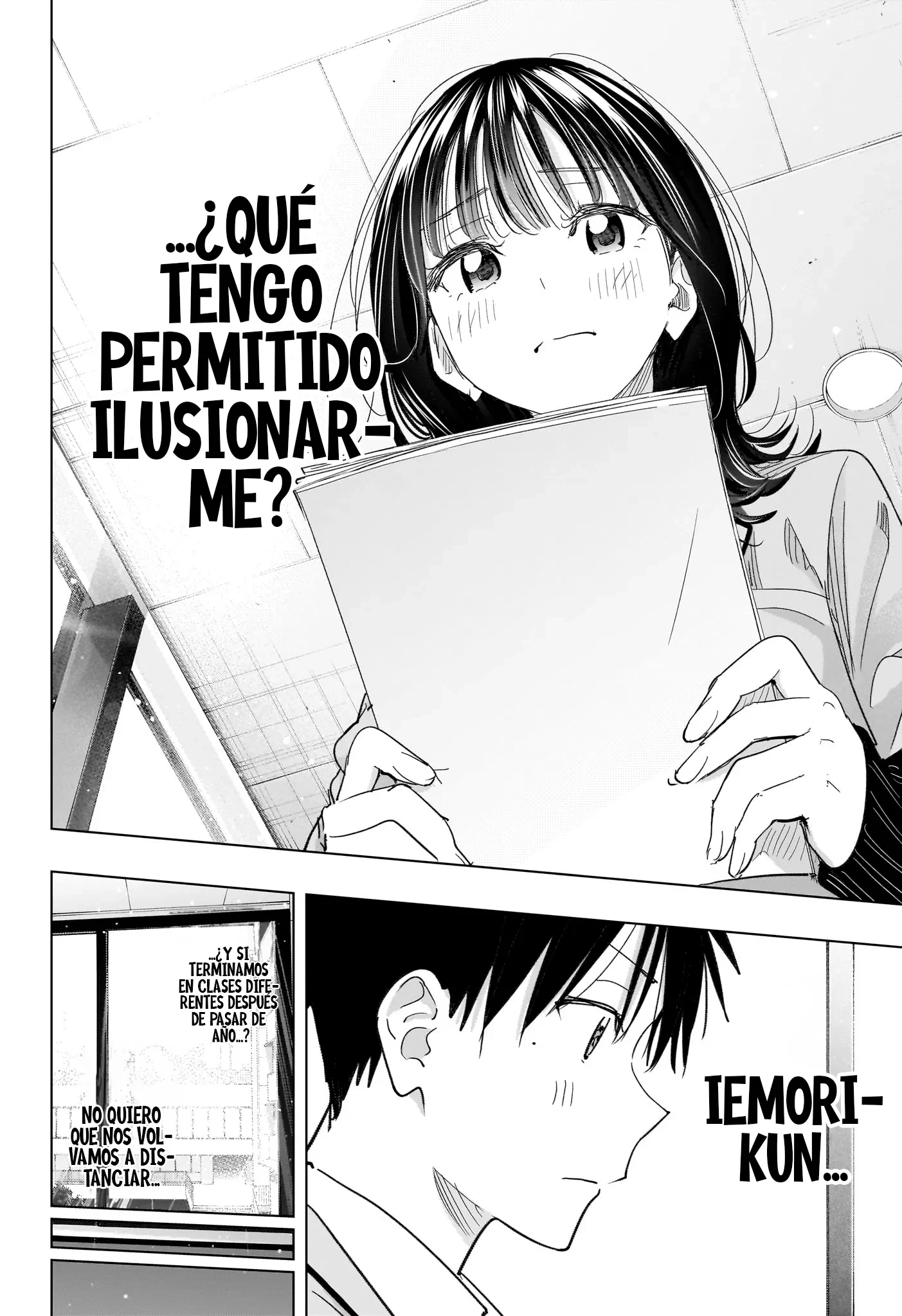 Read Hima-Ten Es Manga Online