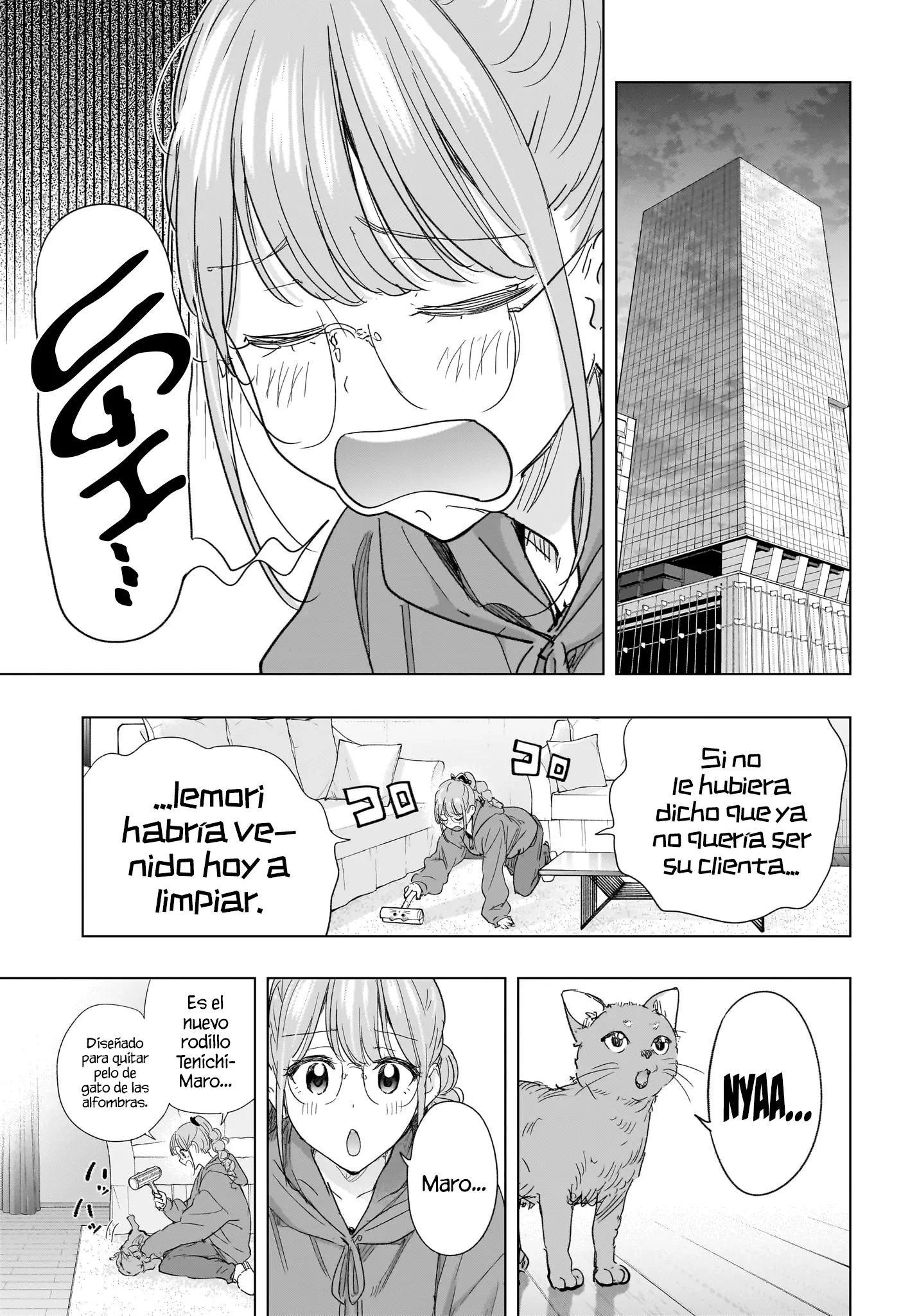 Read Hima-Ten Es Manga Online