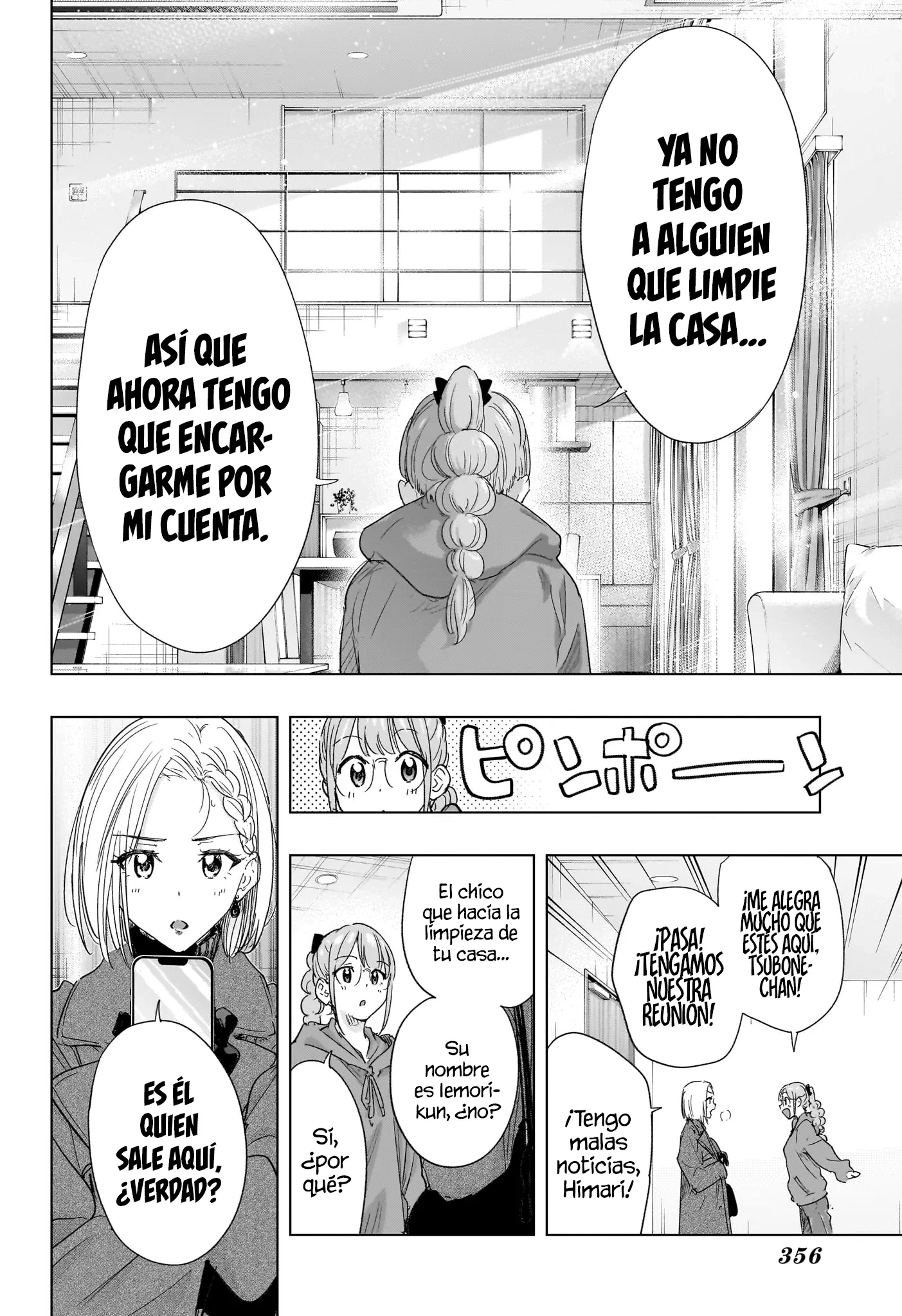 Read Hima-Ten Es Manga Online