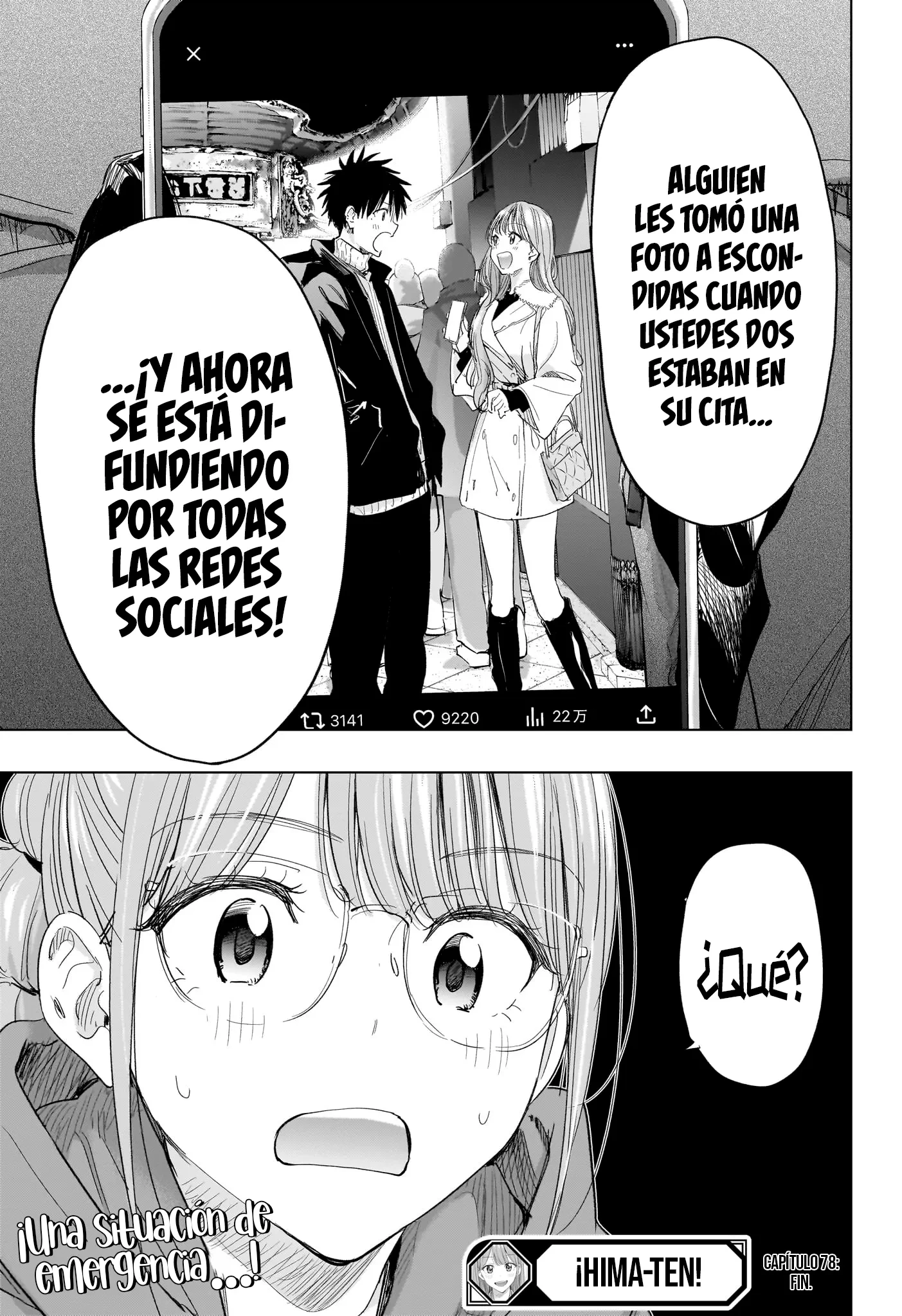 Read Hima-Ten Es Manga Online