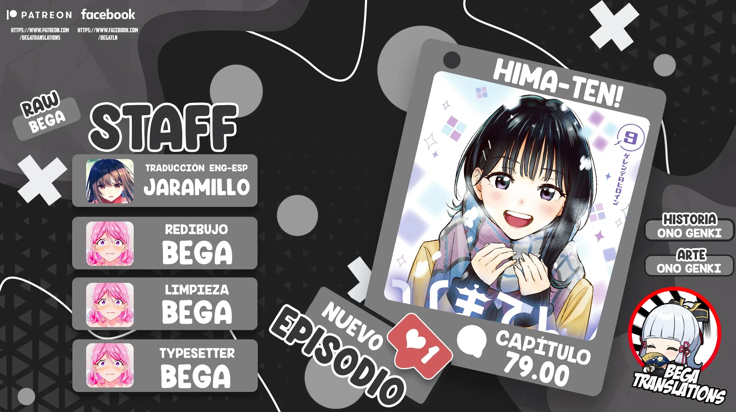 Read Hima-Ten Es Manga Online