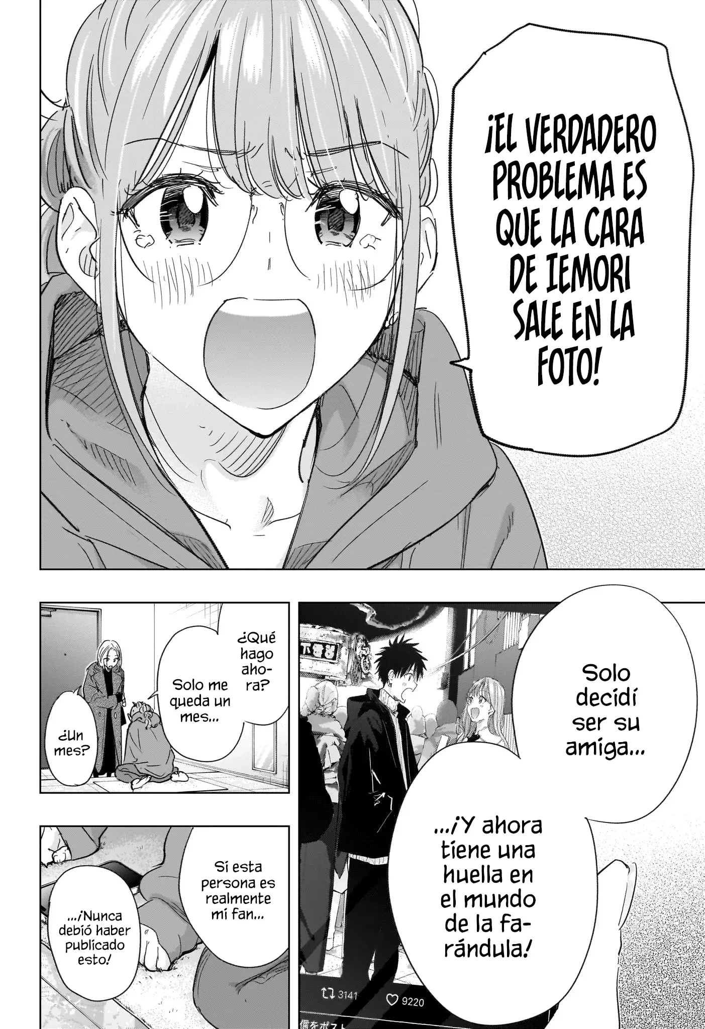 Read Hima-Ten Es Manga Online