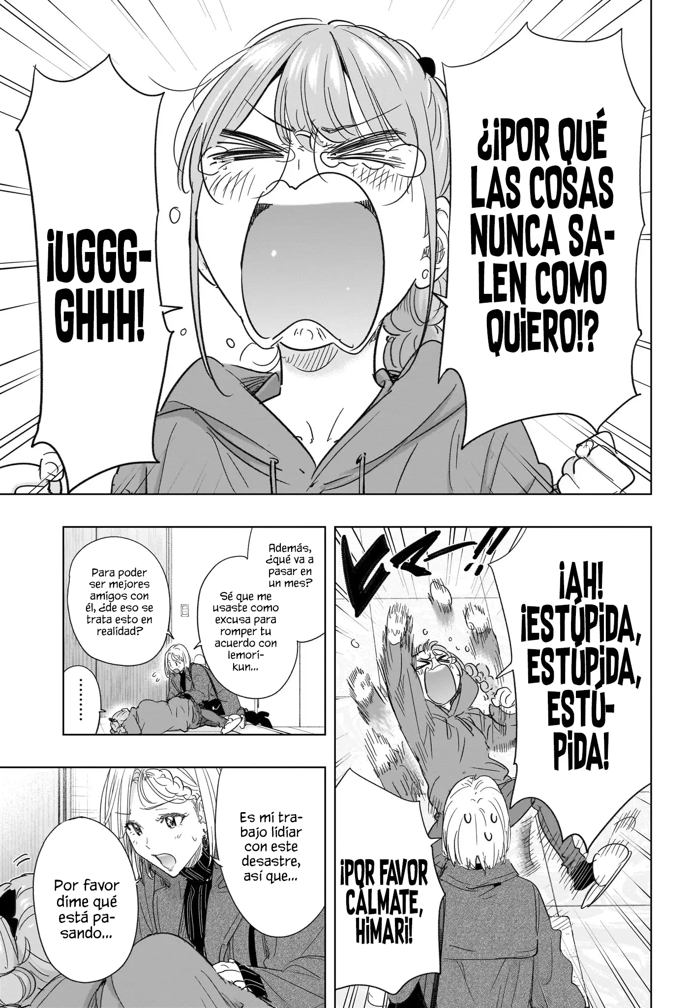 Read Hima-Ten Es Manga Online