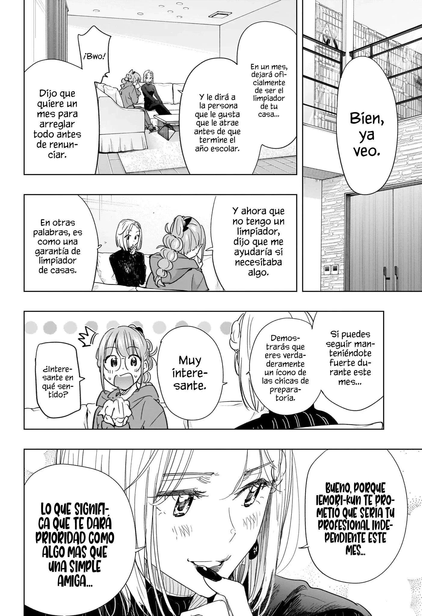 Read Hima-Ten Es Manga Online