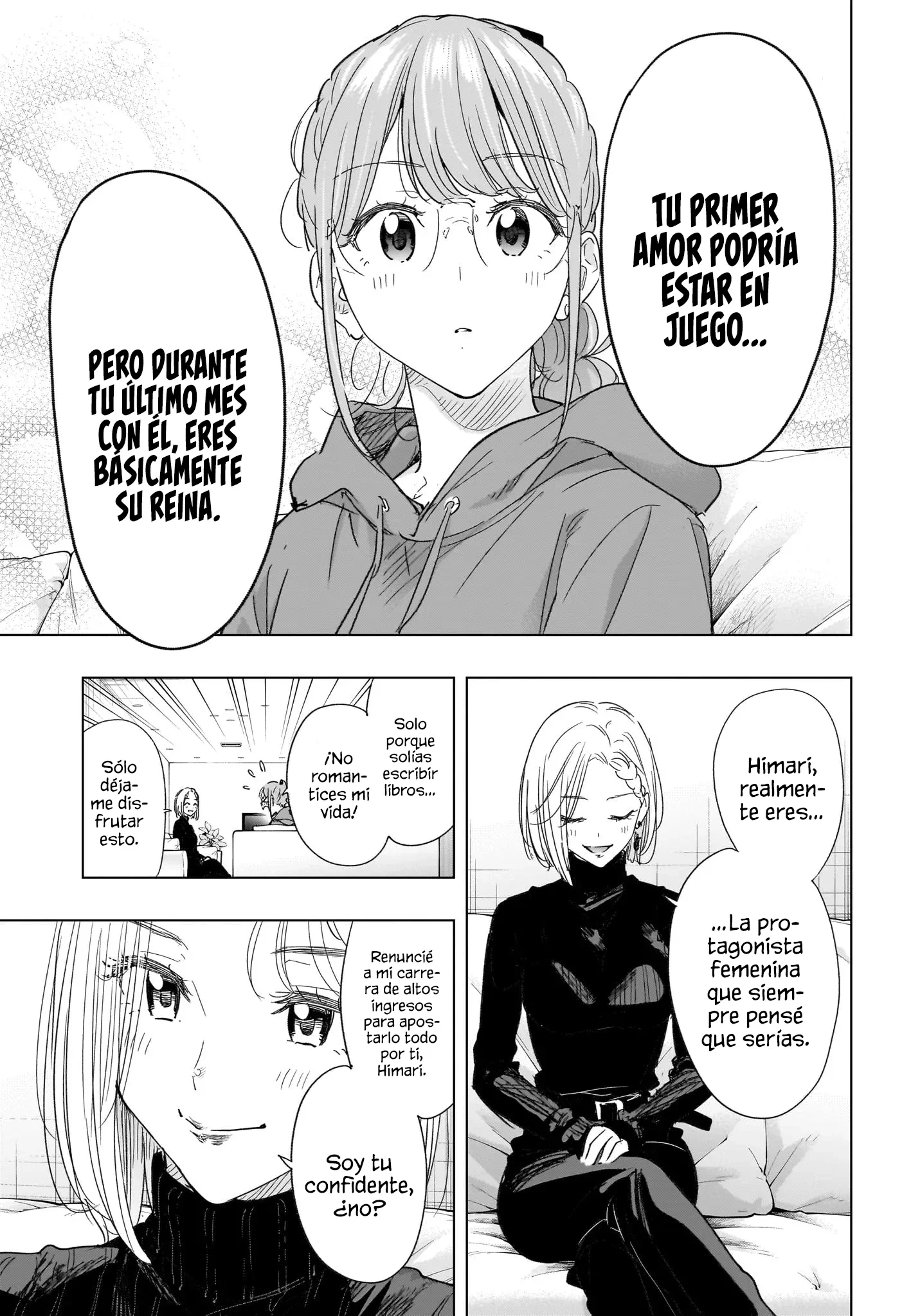 Read Hima-Ten Es Manga Online