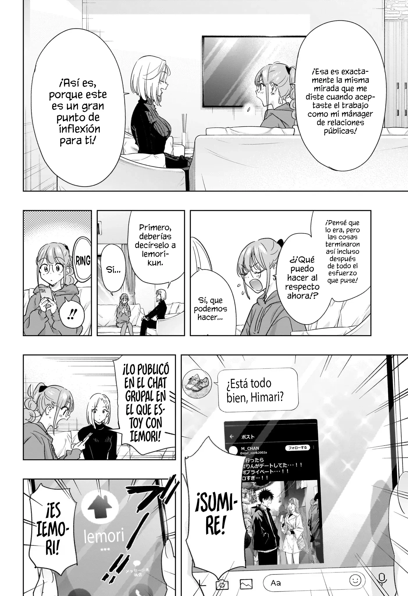 Read Hima-Ten Es Manga Online