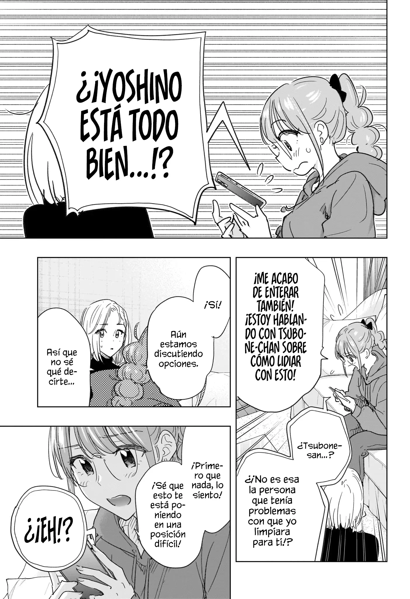 Read Hima-Ten Es Manga Online