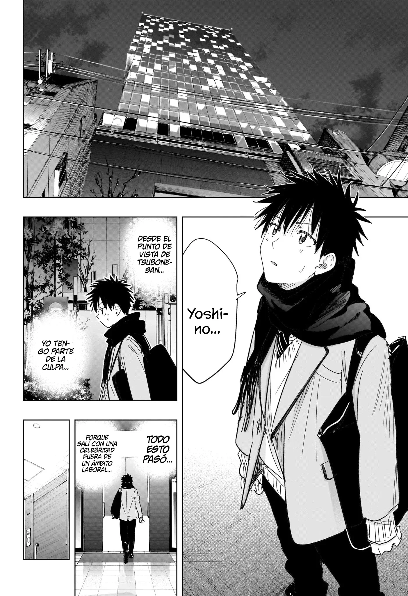 Read Hima-Ten Es Manga Online