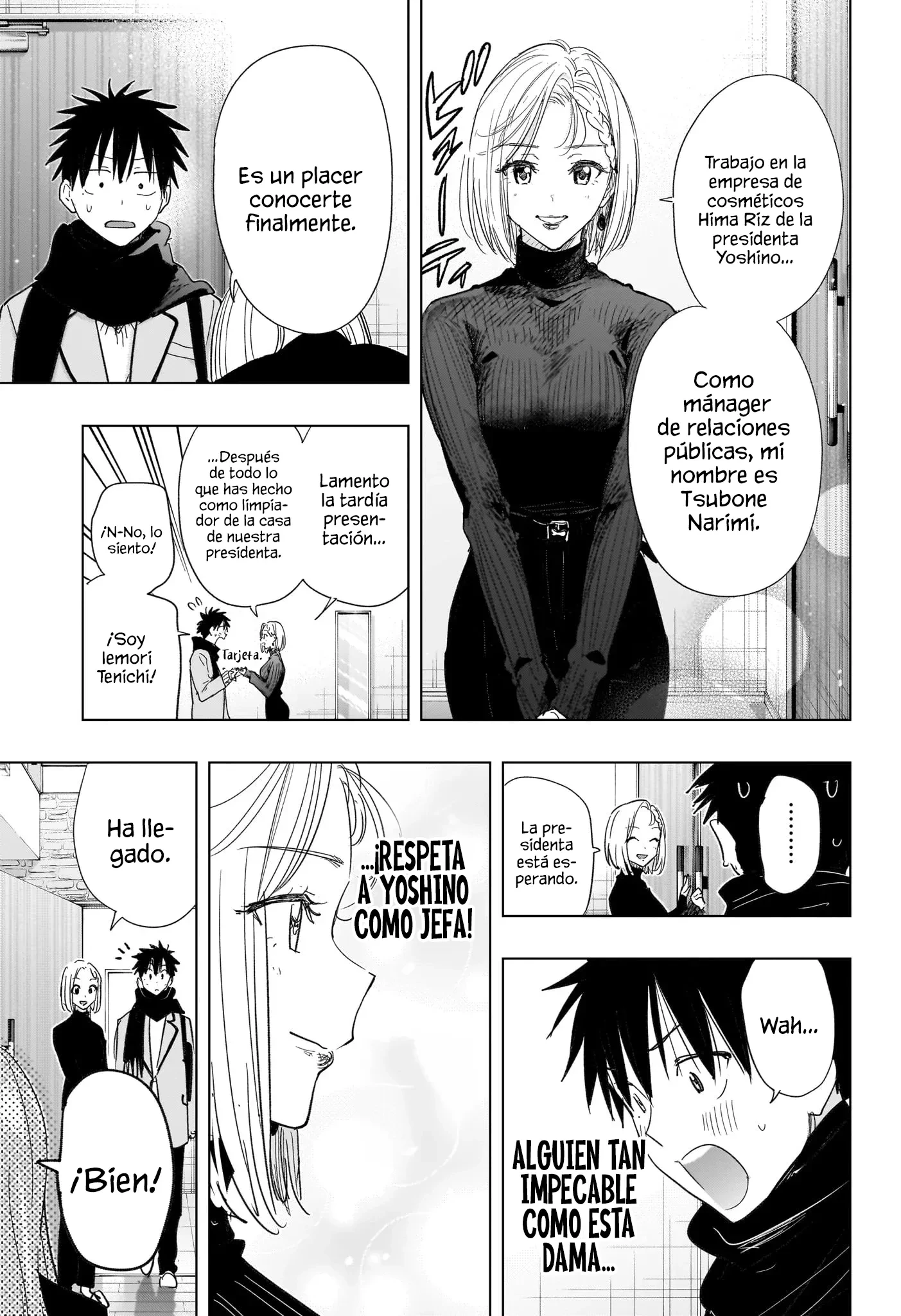 Read Hima-Ten Es Manga Online