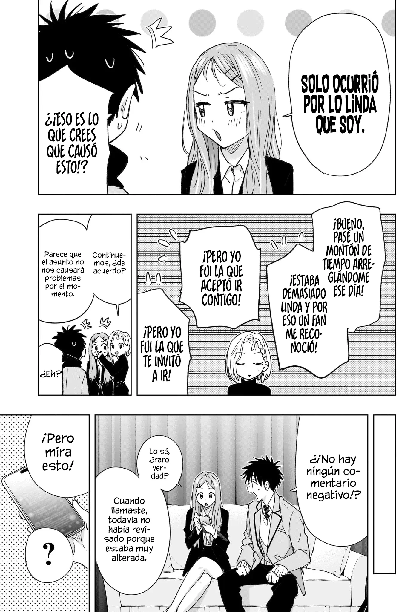 Read Hima-Ten Es Manga Online