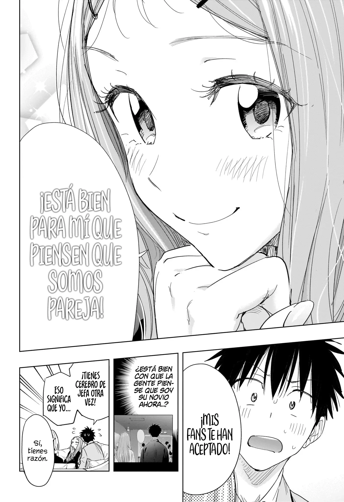 Read Hima-Ten Es Manga Online