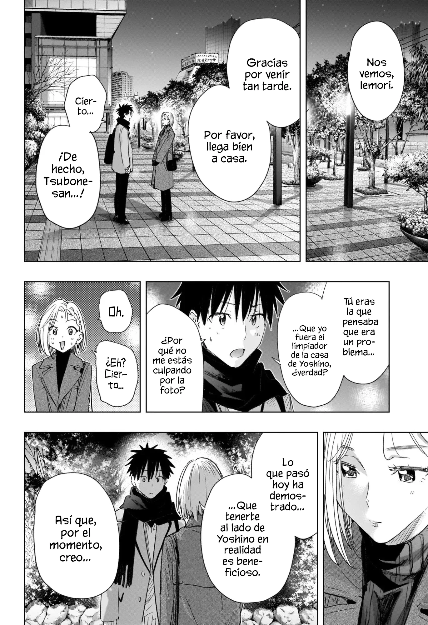 Read Hima-Ten Es Manga Online