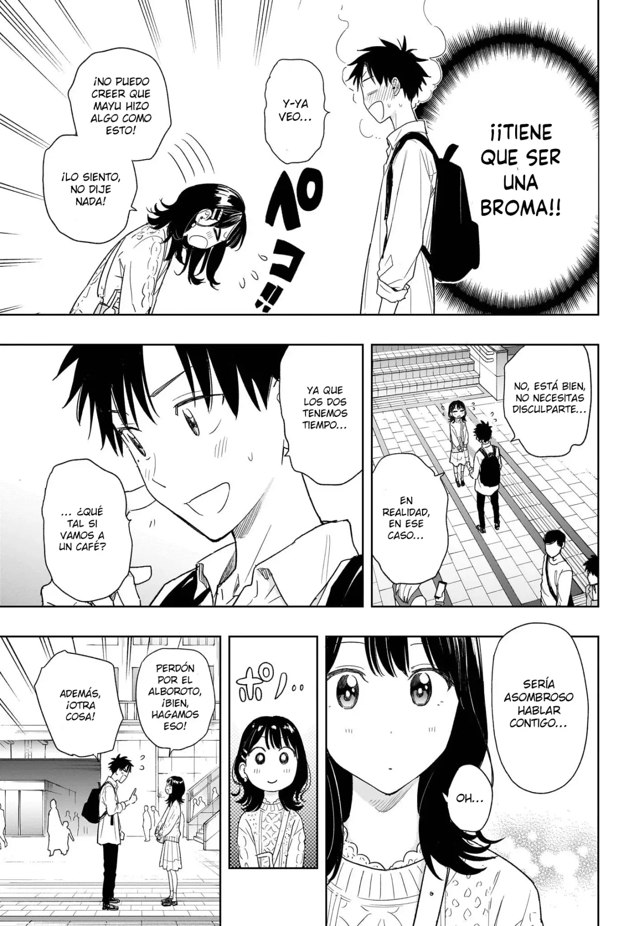 Read Hima-Ten Es Manga Online
