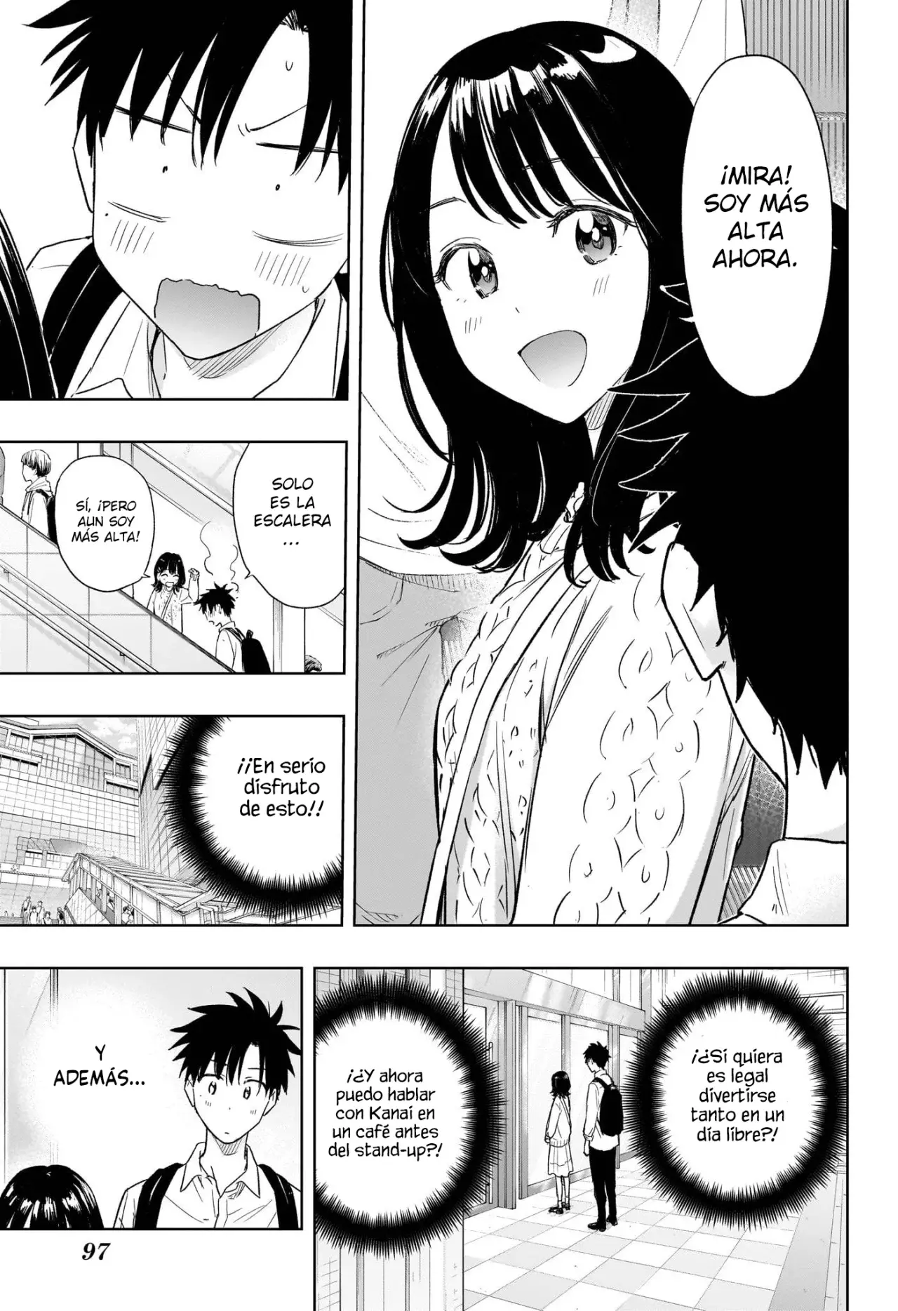 Read Hima-Ten Es Manga Online
