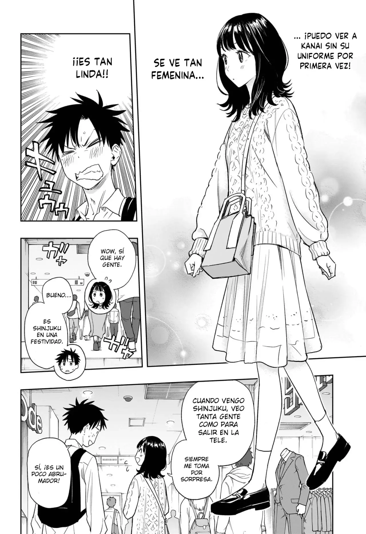 Read Hima-Ten Es Manga Online