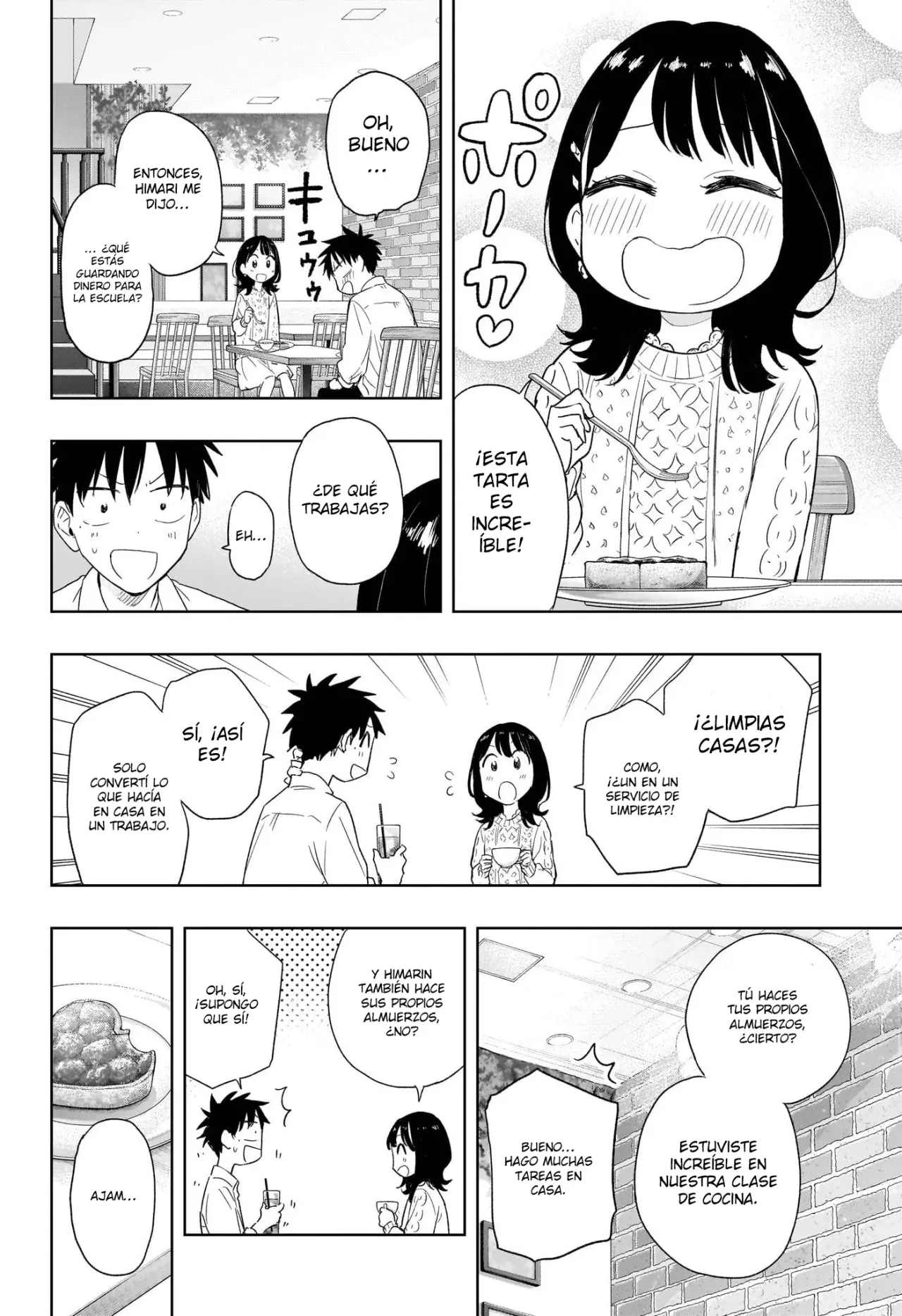 Read Hima-Ten Es Manga Online
