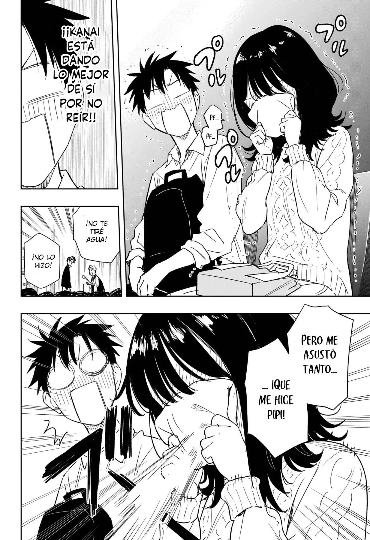 Read Hima-Ten Es Manga Online