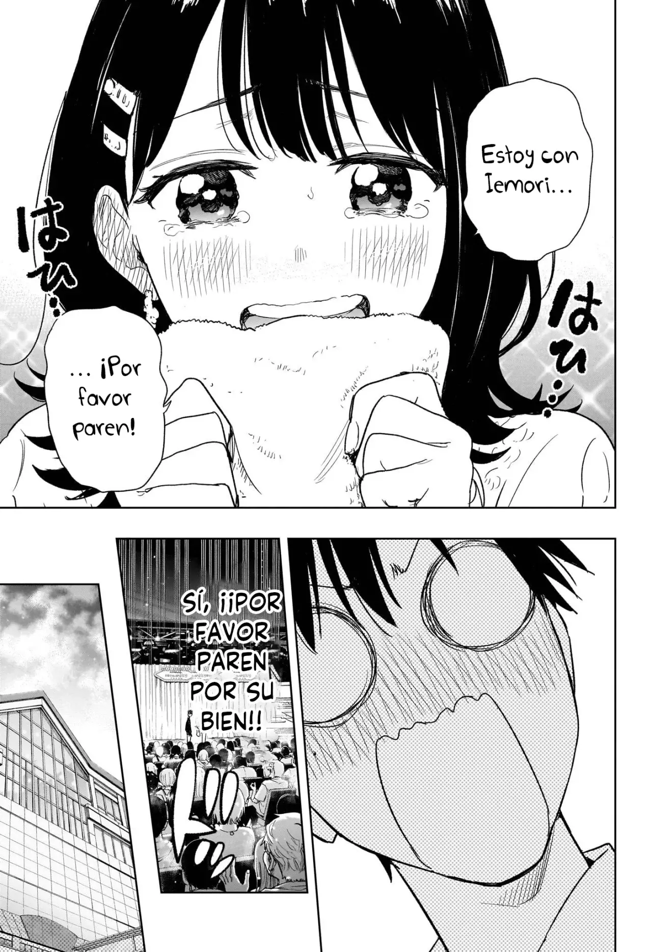 Read Hima-Ten Es Manga Online