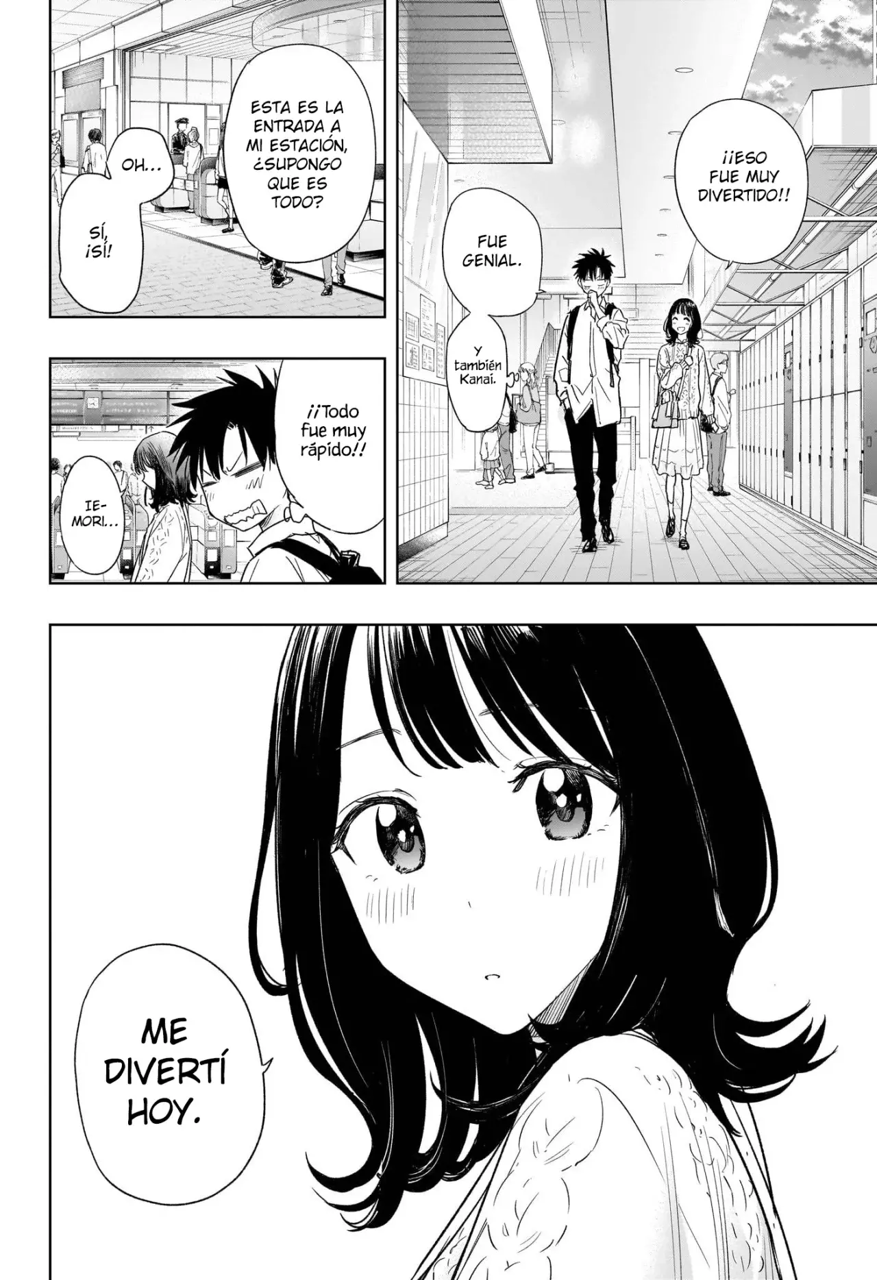 Read Hima-Ten Es Manga Online