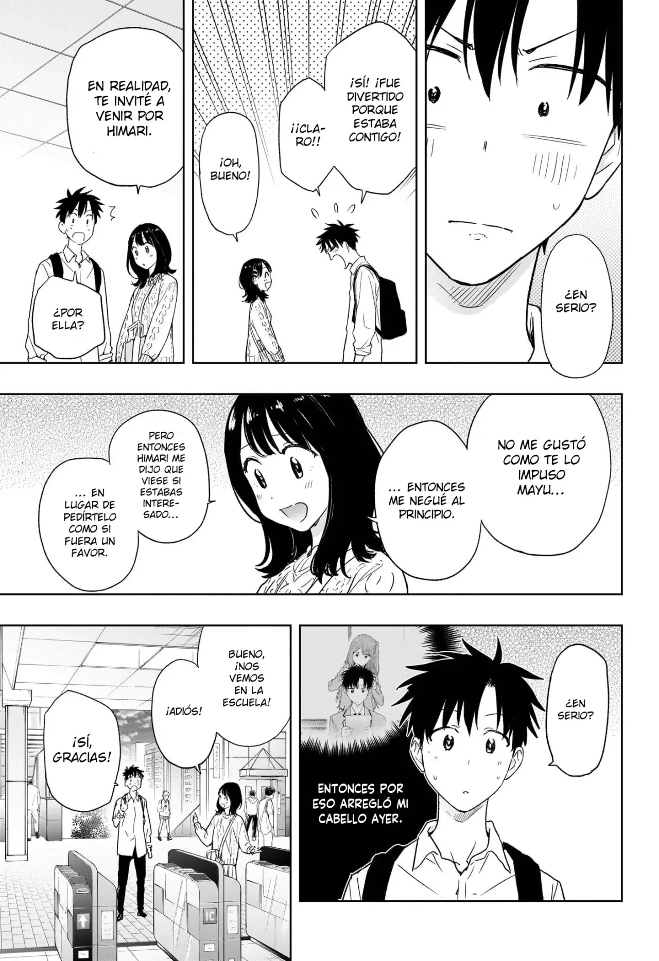 Read Hima-Ten Es Manga Online