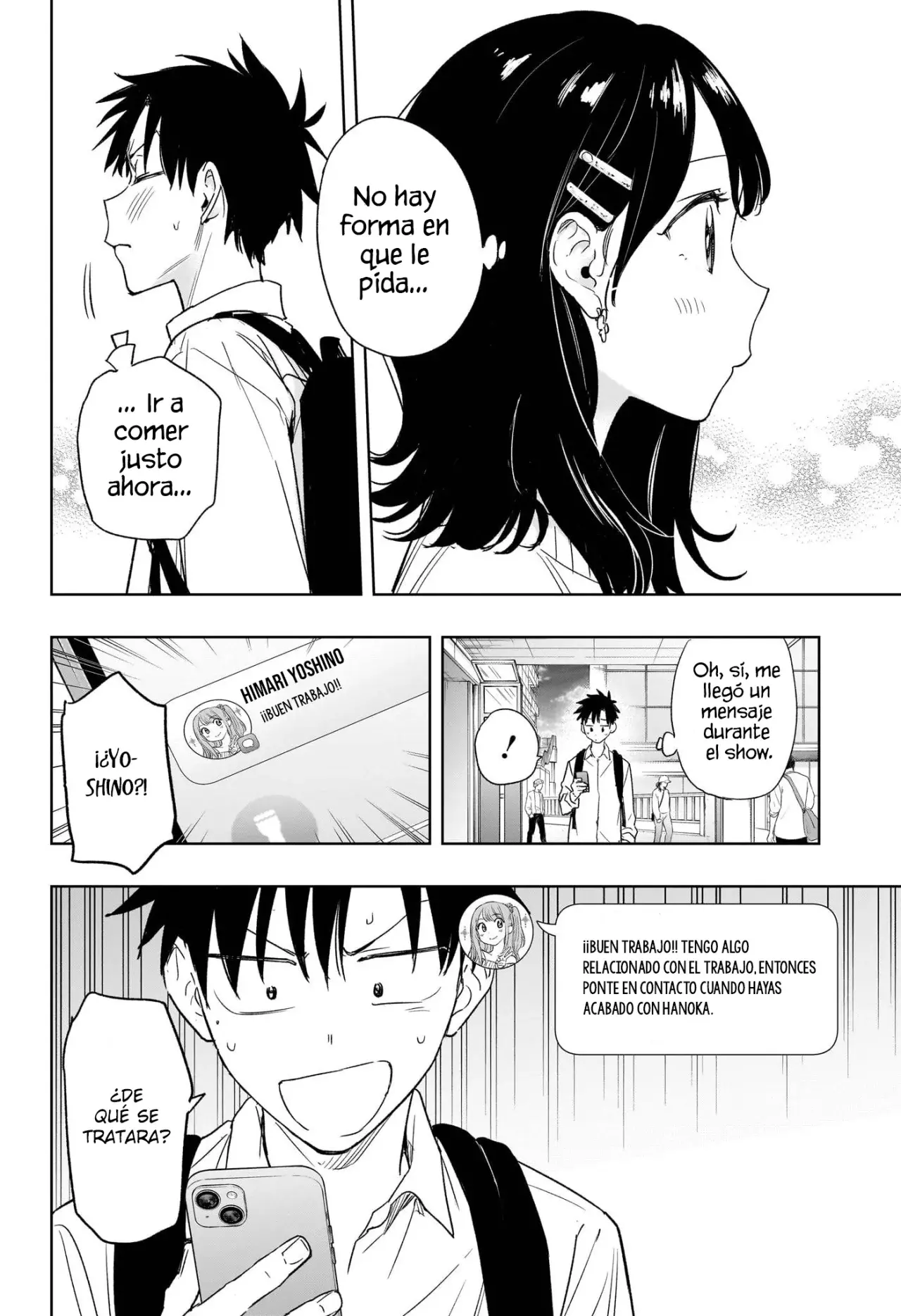 Read Hima-Ten Es Manga Online