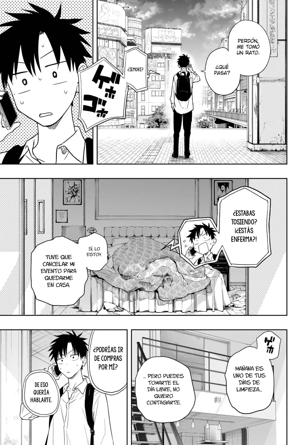 Read Hima-Ten Es Manga Online