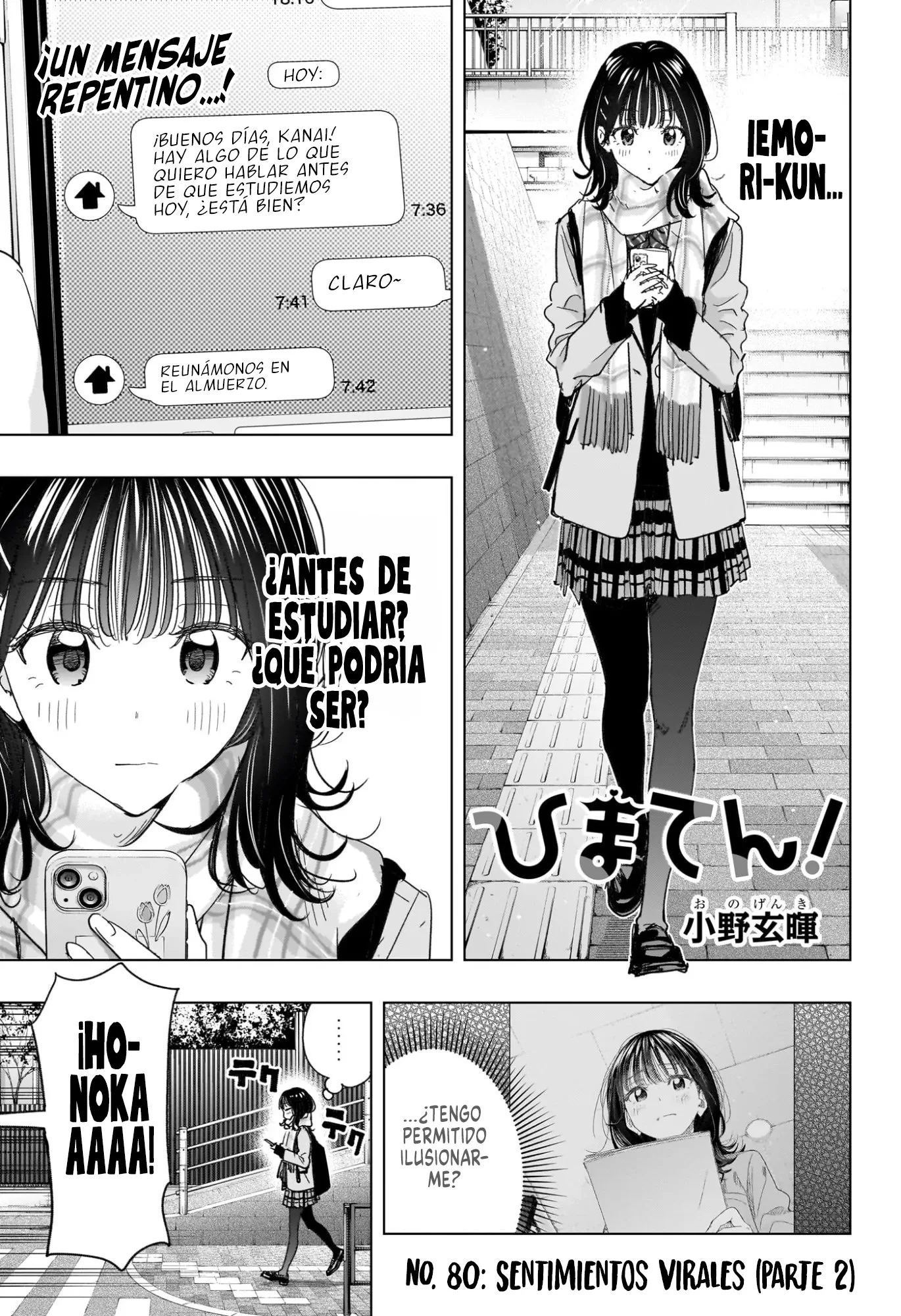 Read Hima-Ten Es Manga Online