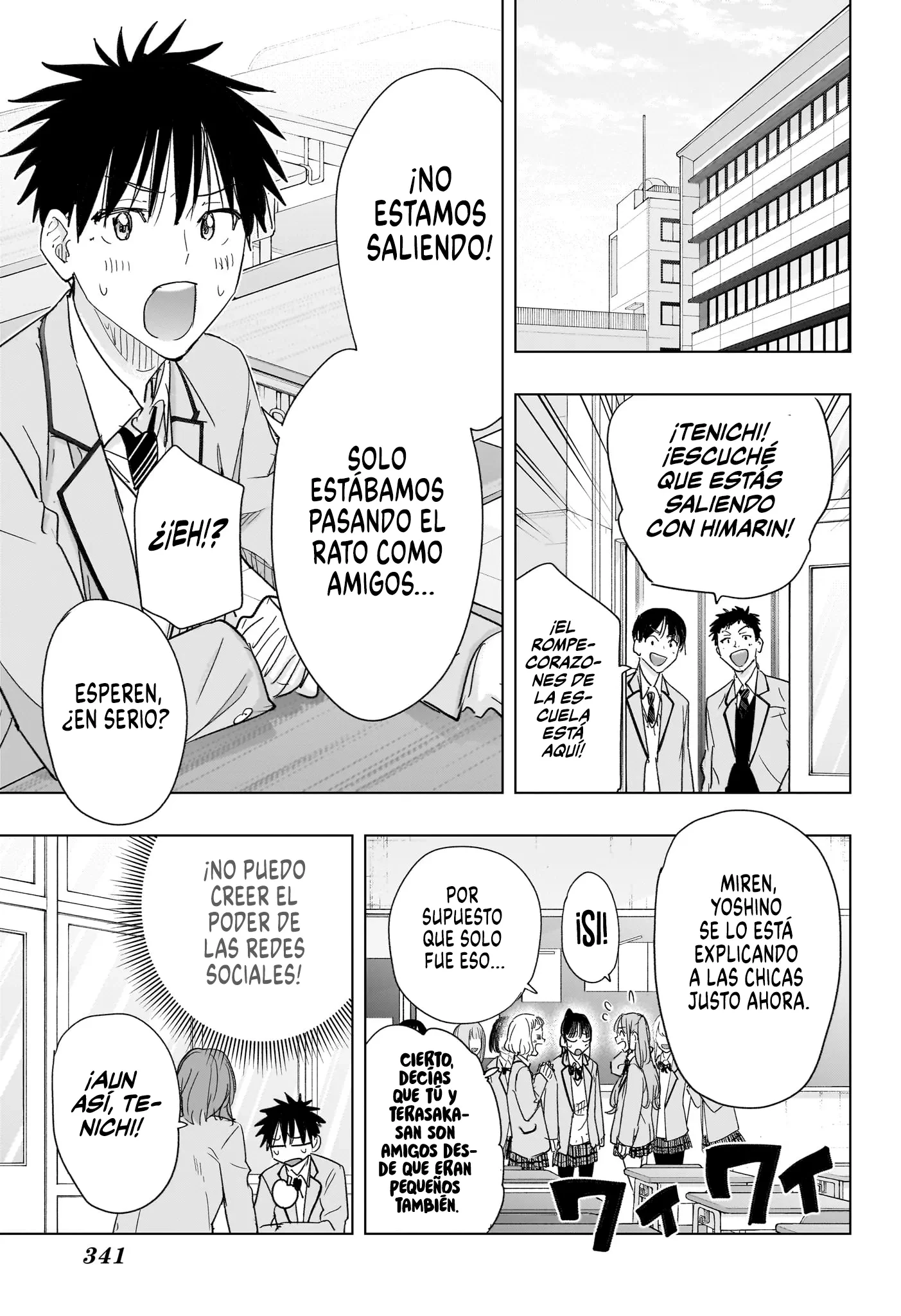 Read Hima-Ten Es Manga Online