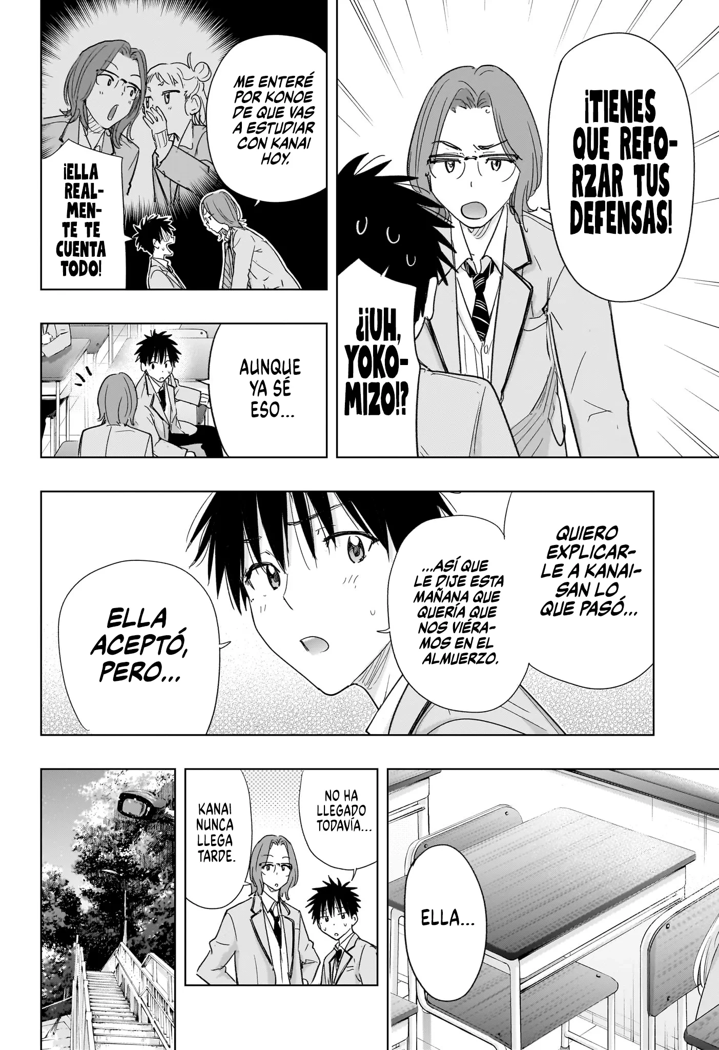 Read Hima-Ten Es Manga Online