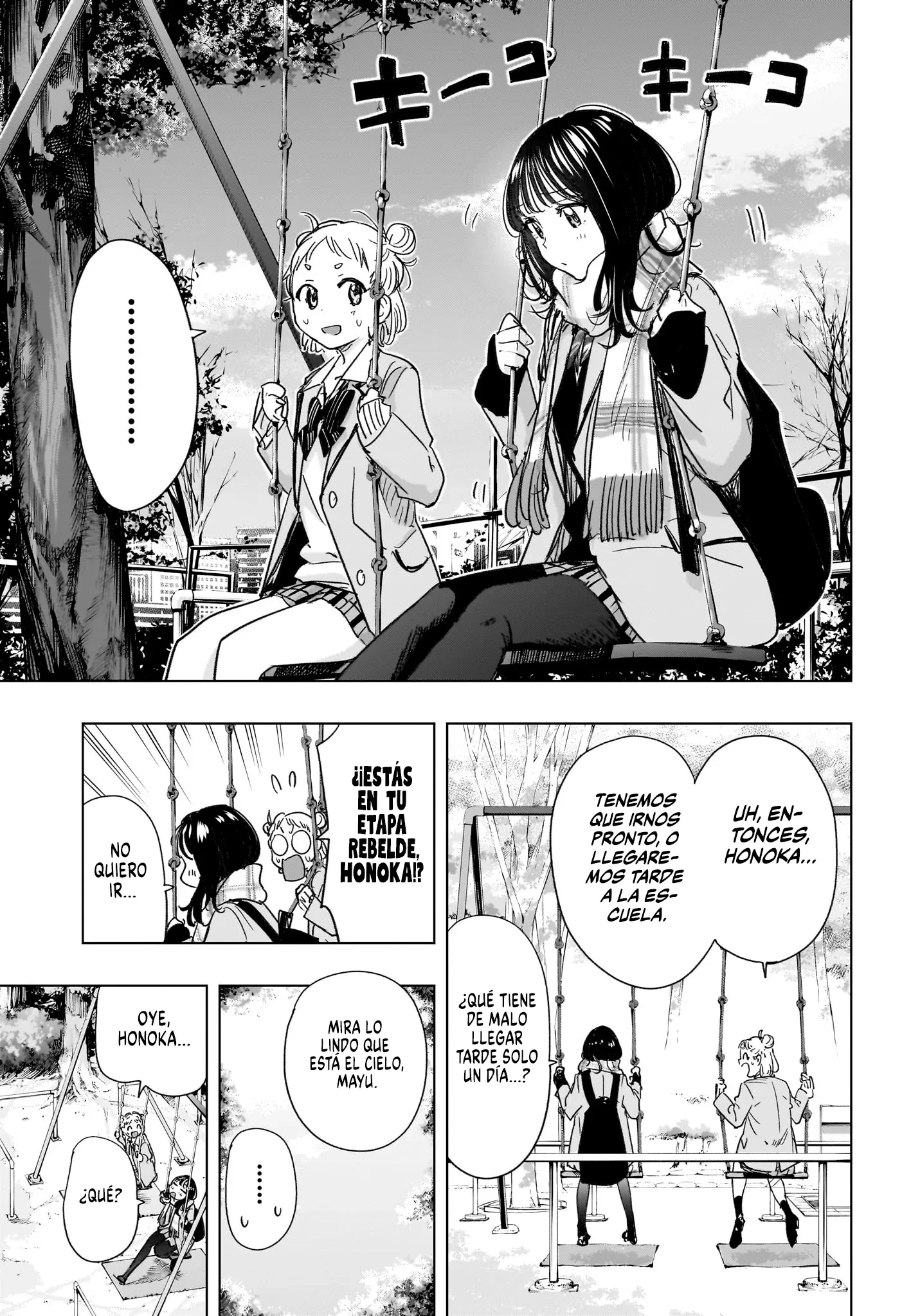 Read Hima-Ten Es Manga Online