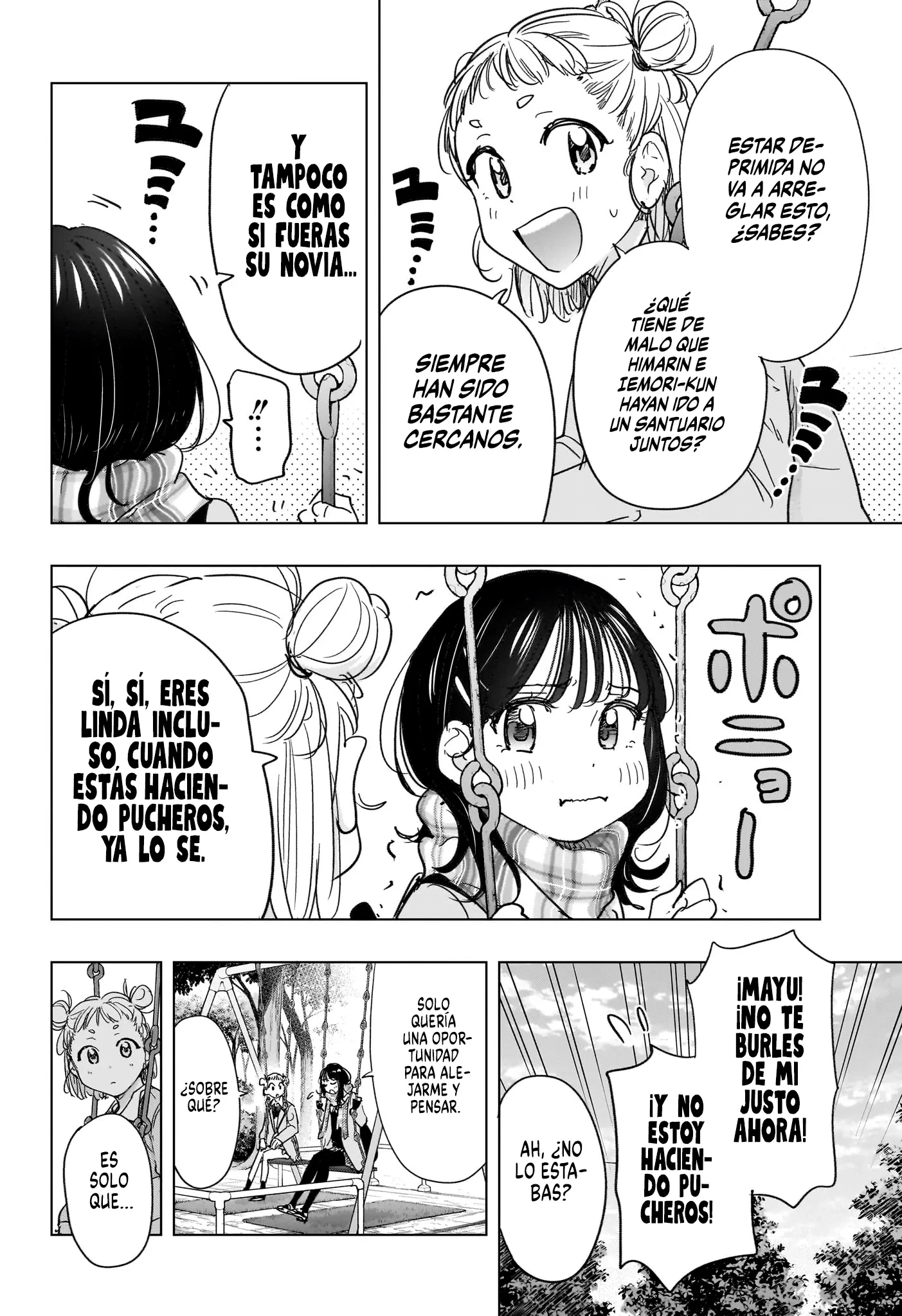 Read Hima-Ten Es Manga Online