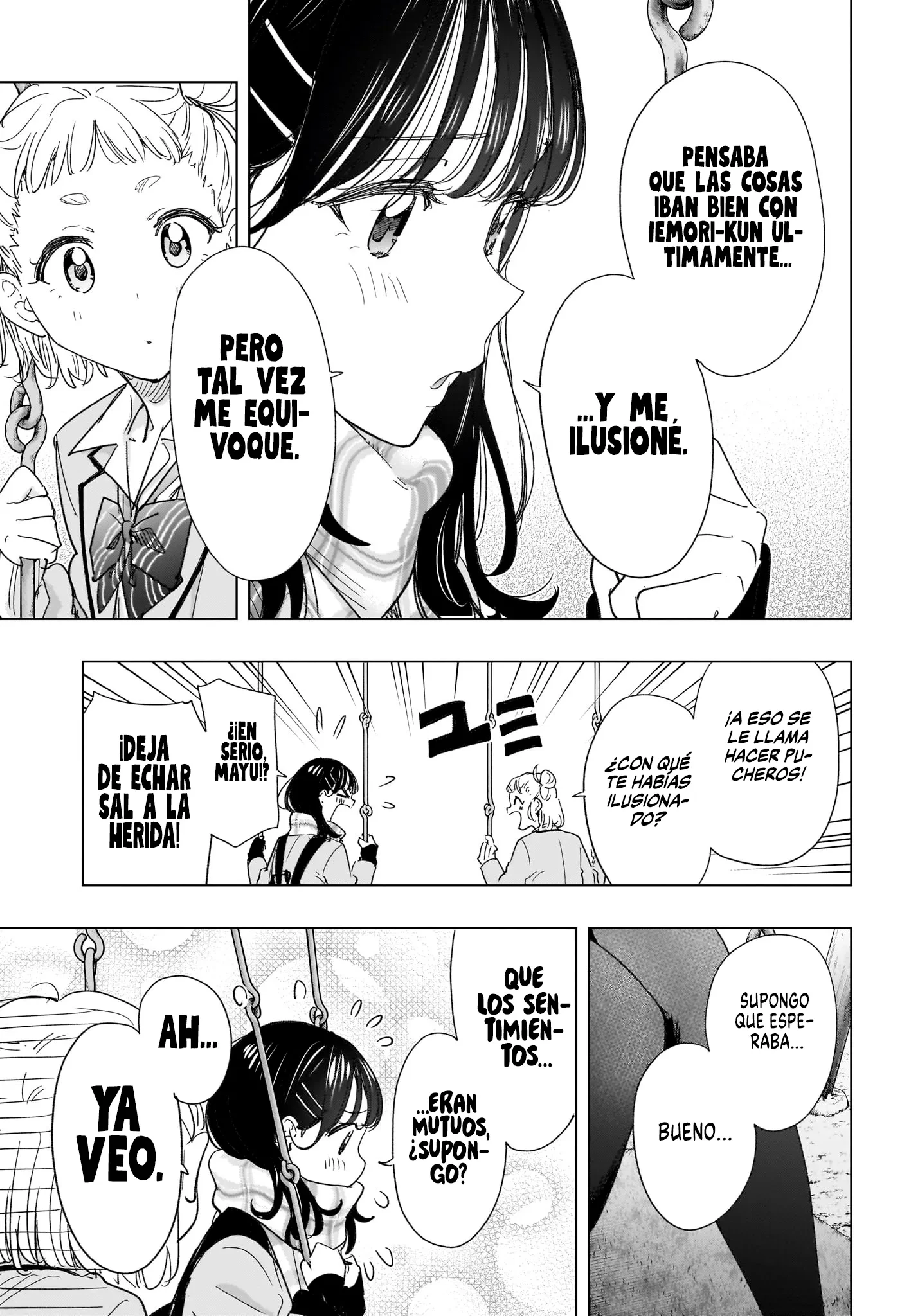 Read Hima-Ten Es Manga Online