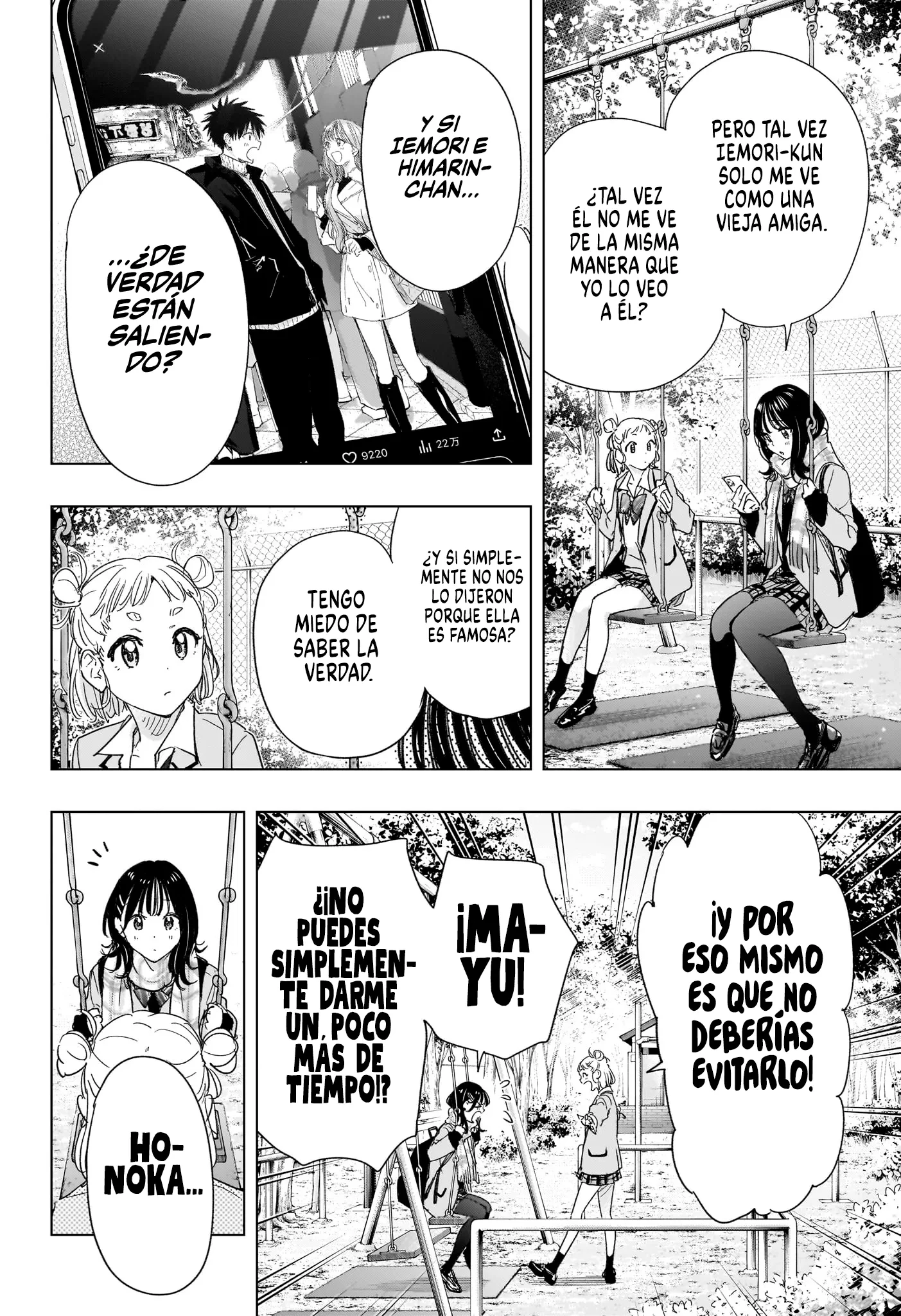Read Hima-Ten Es Manga Online