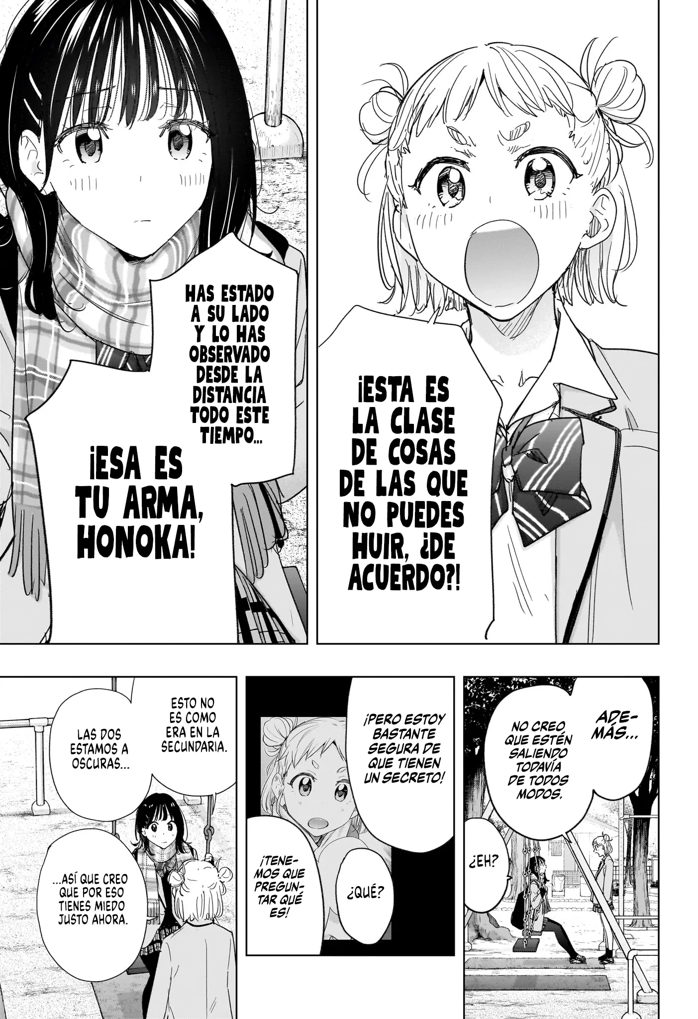 Read Hima-Ten Es Manga Online