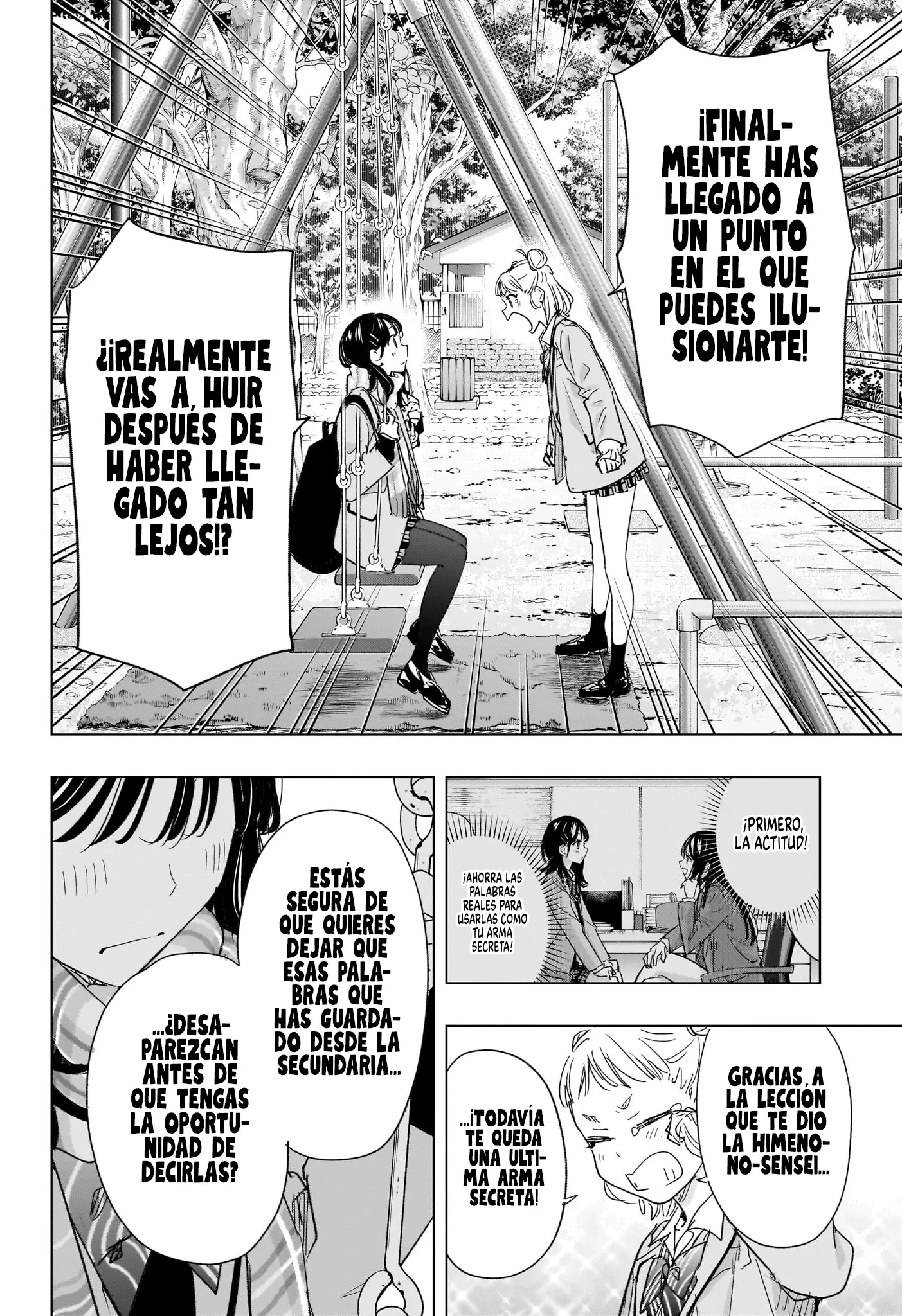 Read Hima-Ten Es Manga Online