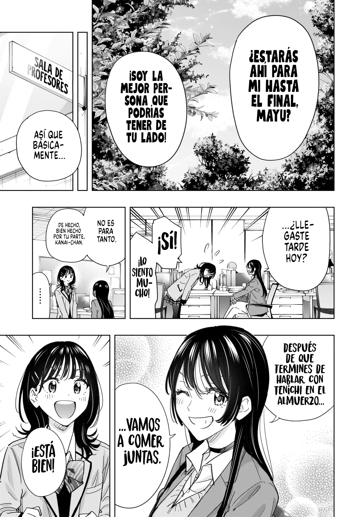 Read Hima-Ten Es Manga Online
