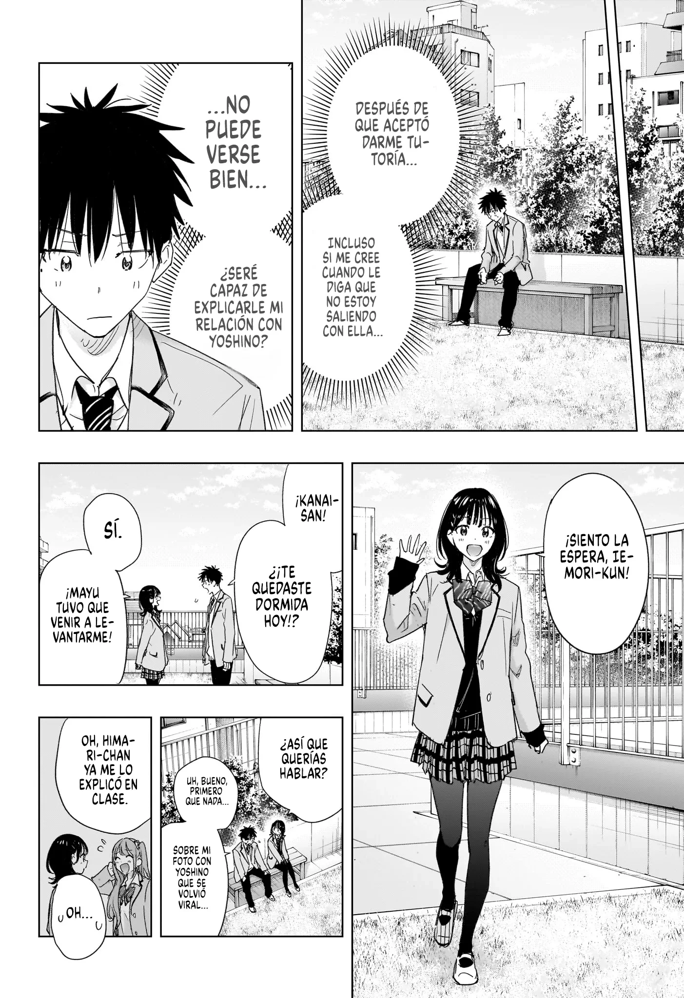 Read Hima-Ten Es Manga Online