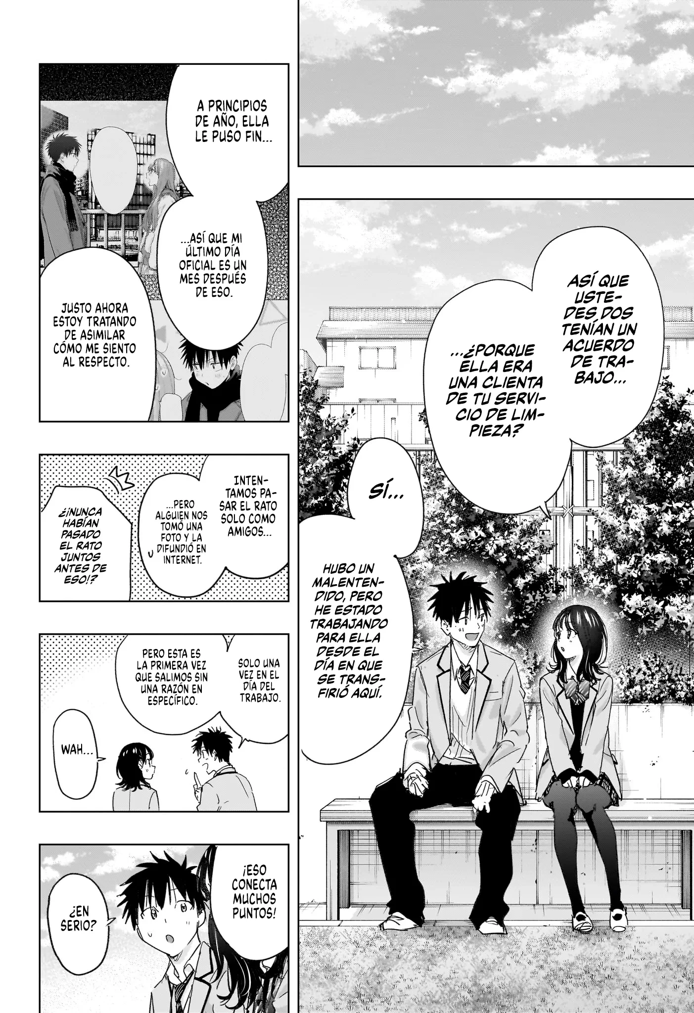 Read Hima-Ten Es Manga Online