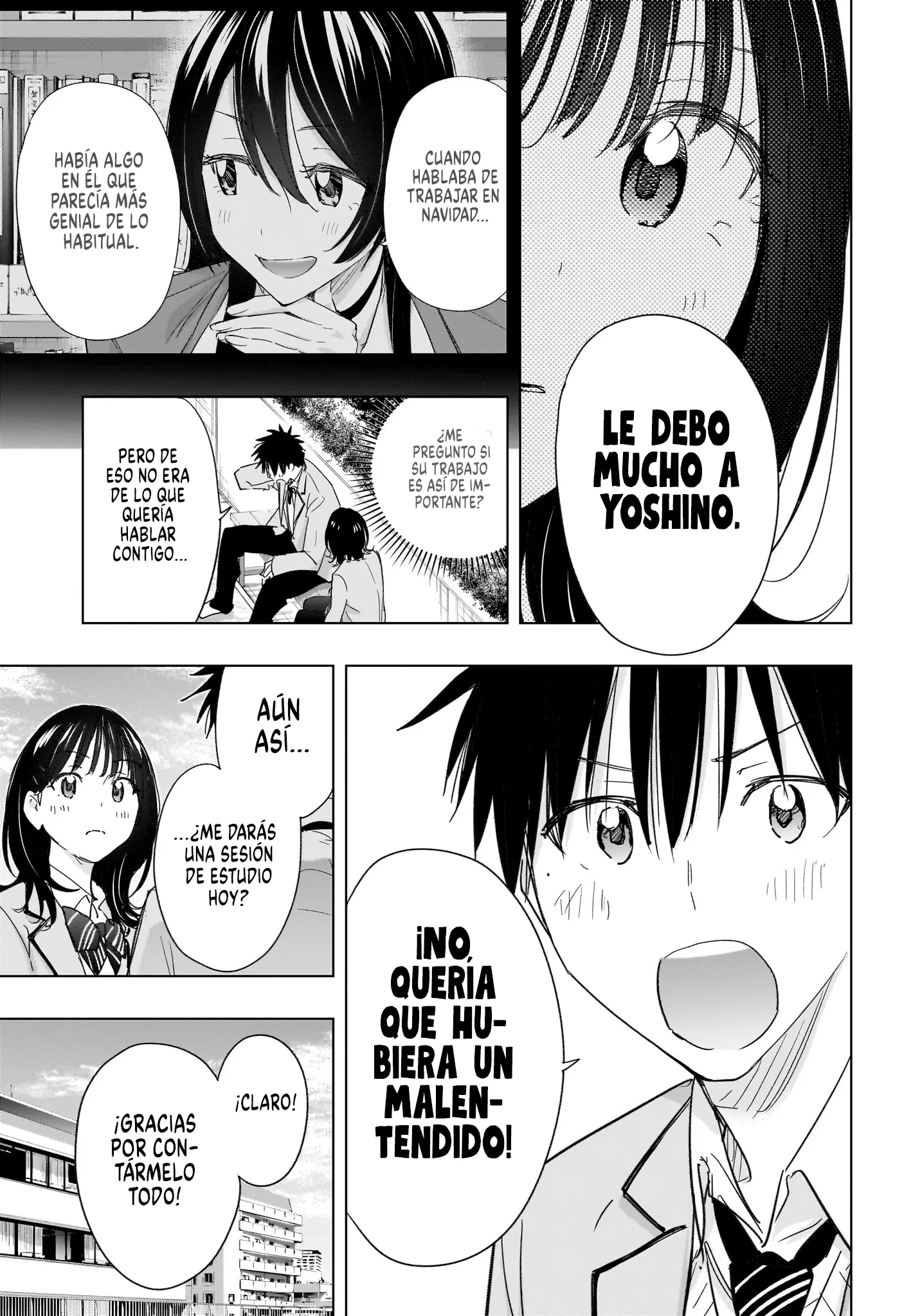 Read Hima-Ten Es Manga Online