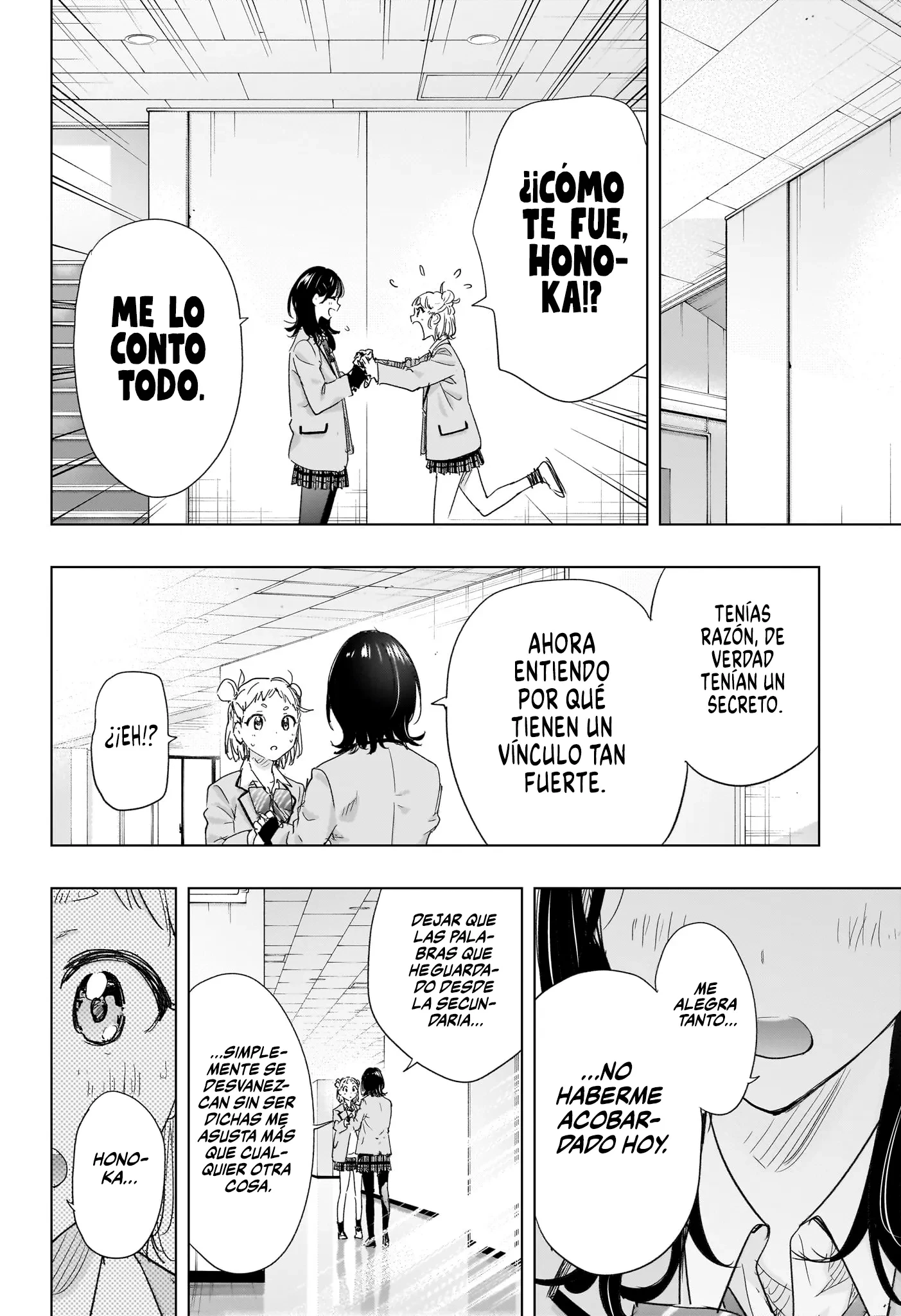 Read Hima-Ten Es Manga Online
