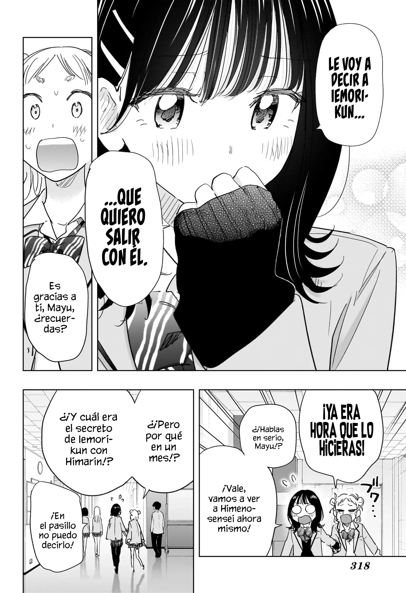 Read Hima-Ten Es Manga Online