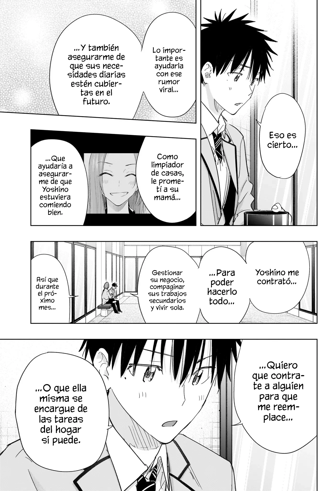 Read Hima-Ten Es Manga Online