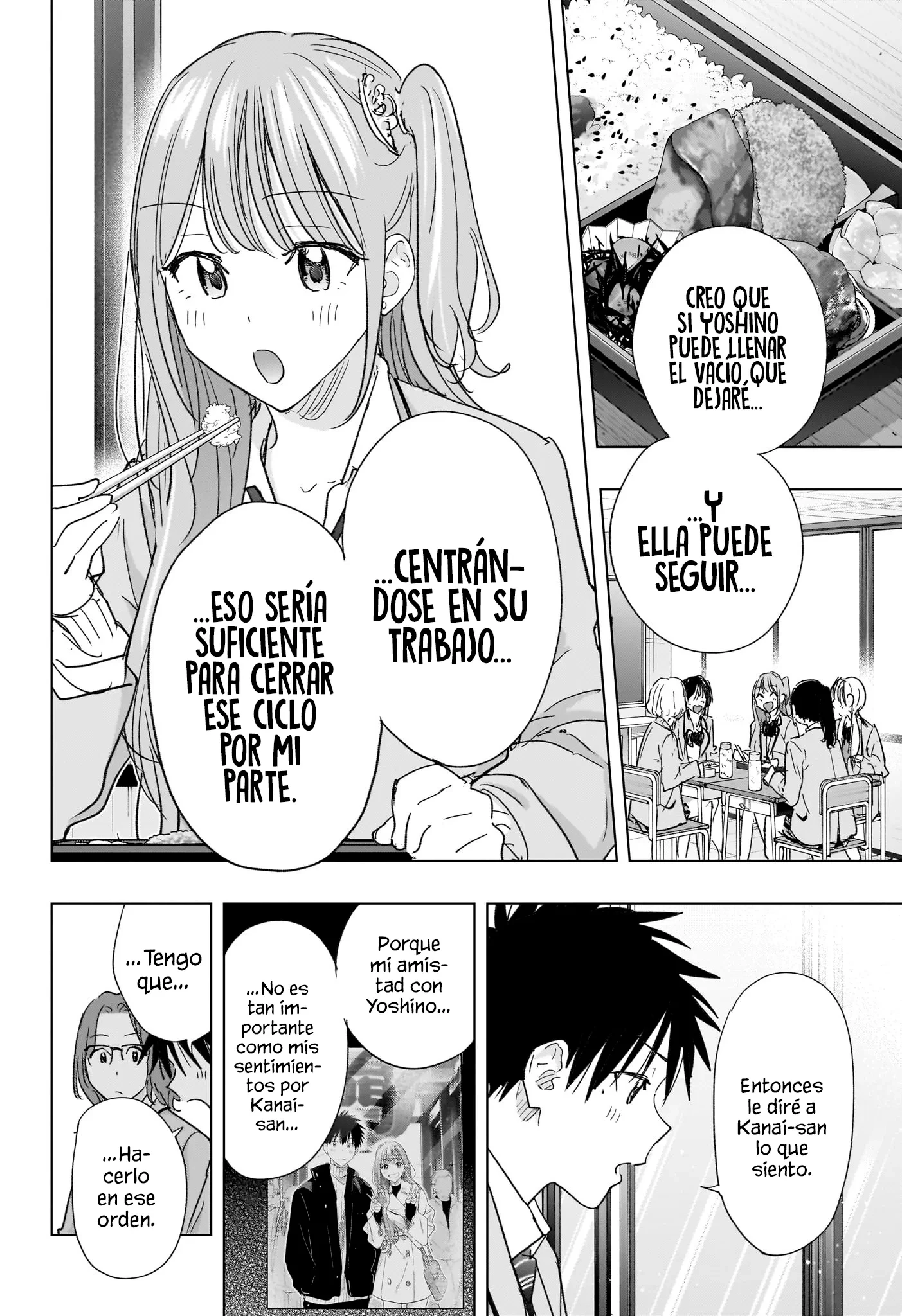 Read Hima-Ten Es Manga Online