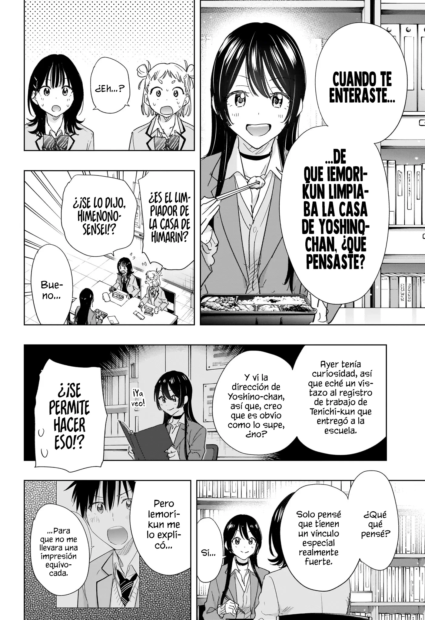 Read Hima-Ten Es Manga Online