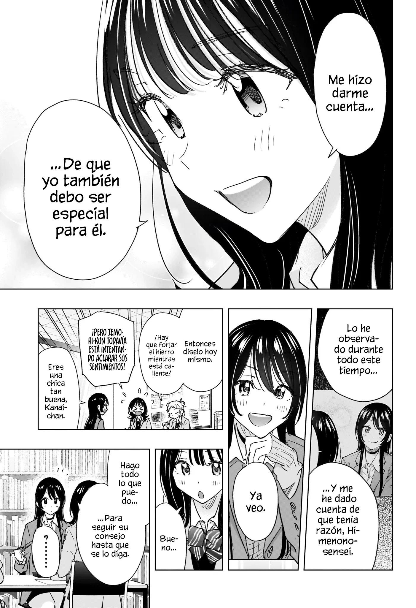Read Hima-Ten Es Manga Online