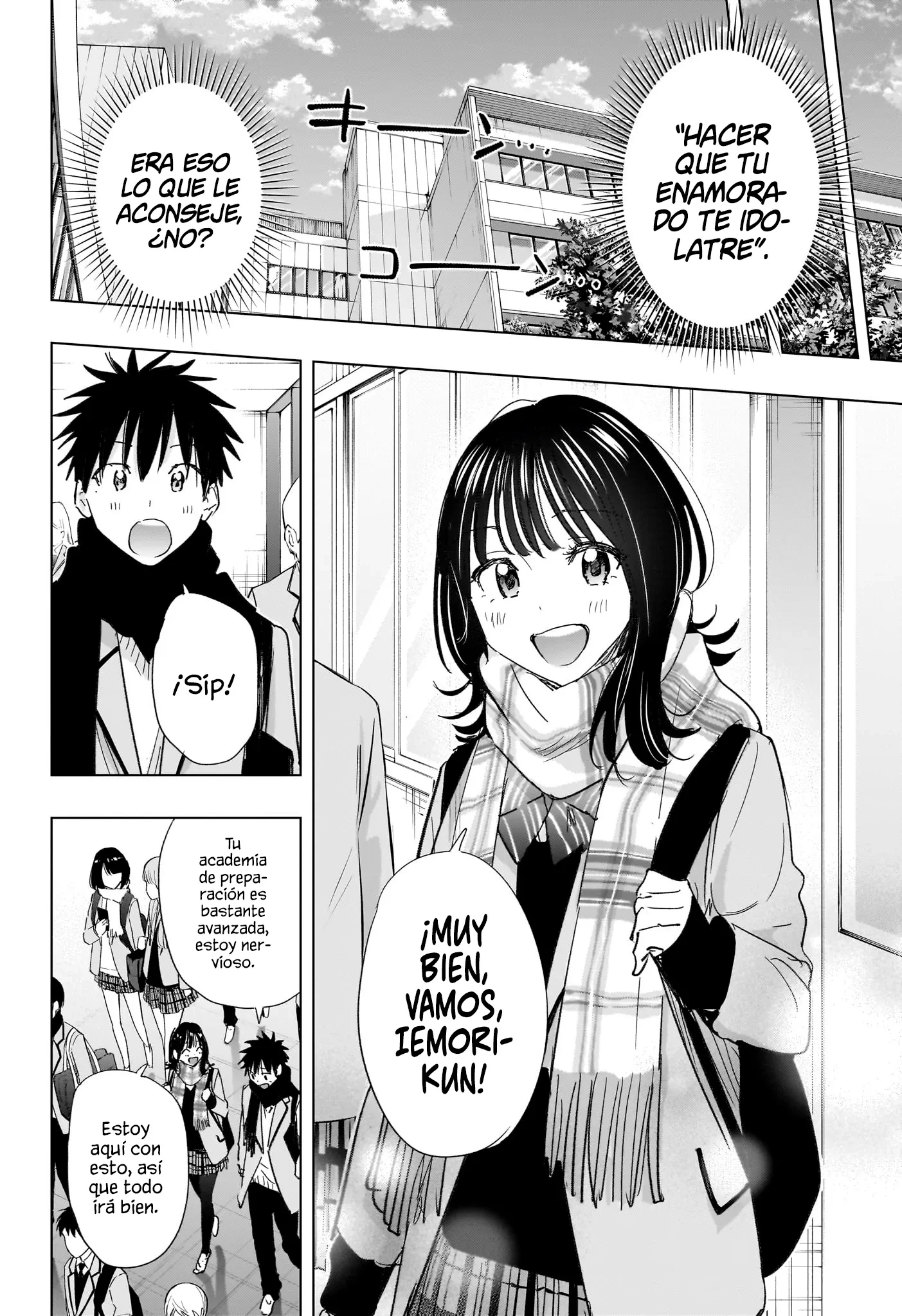 Read Hima-Ten Es Manga Online