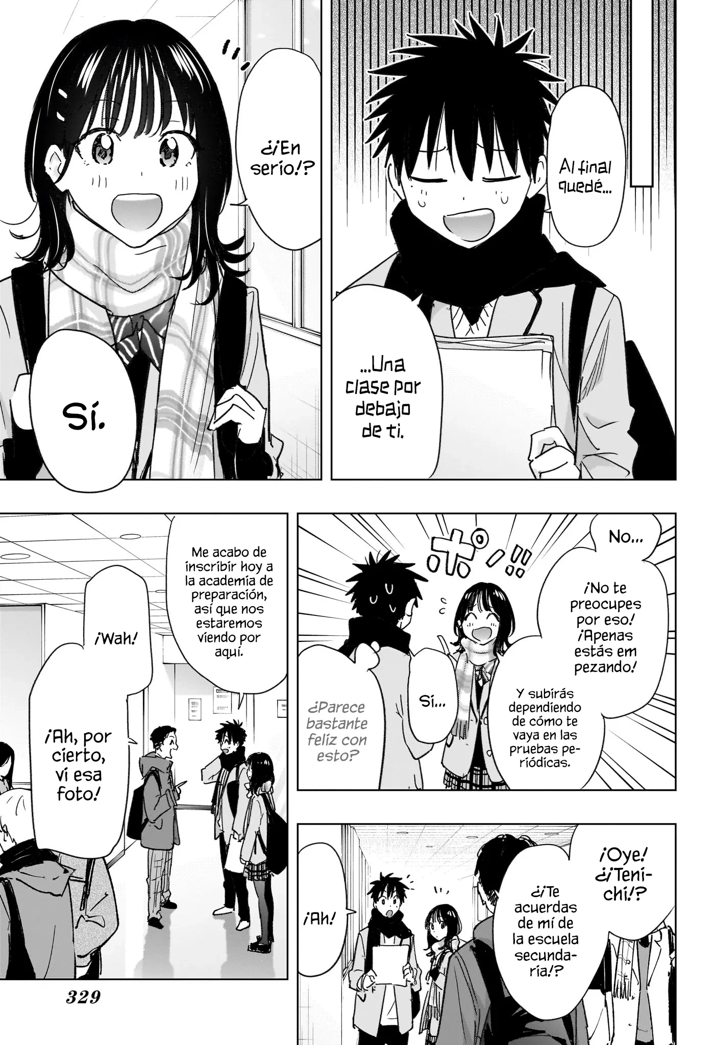 Read Hima-Ten Es Manga Online