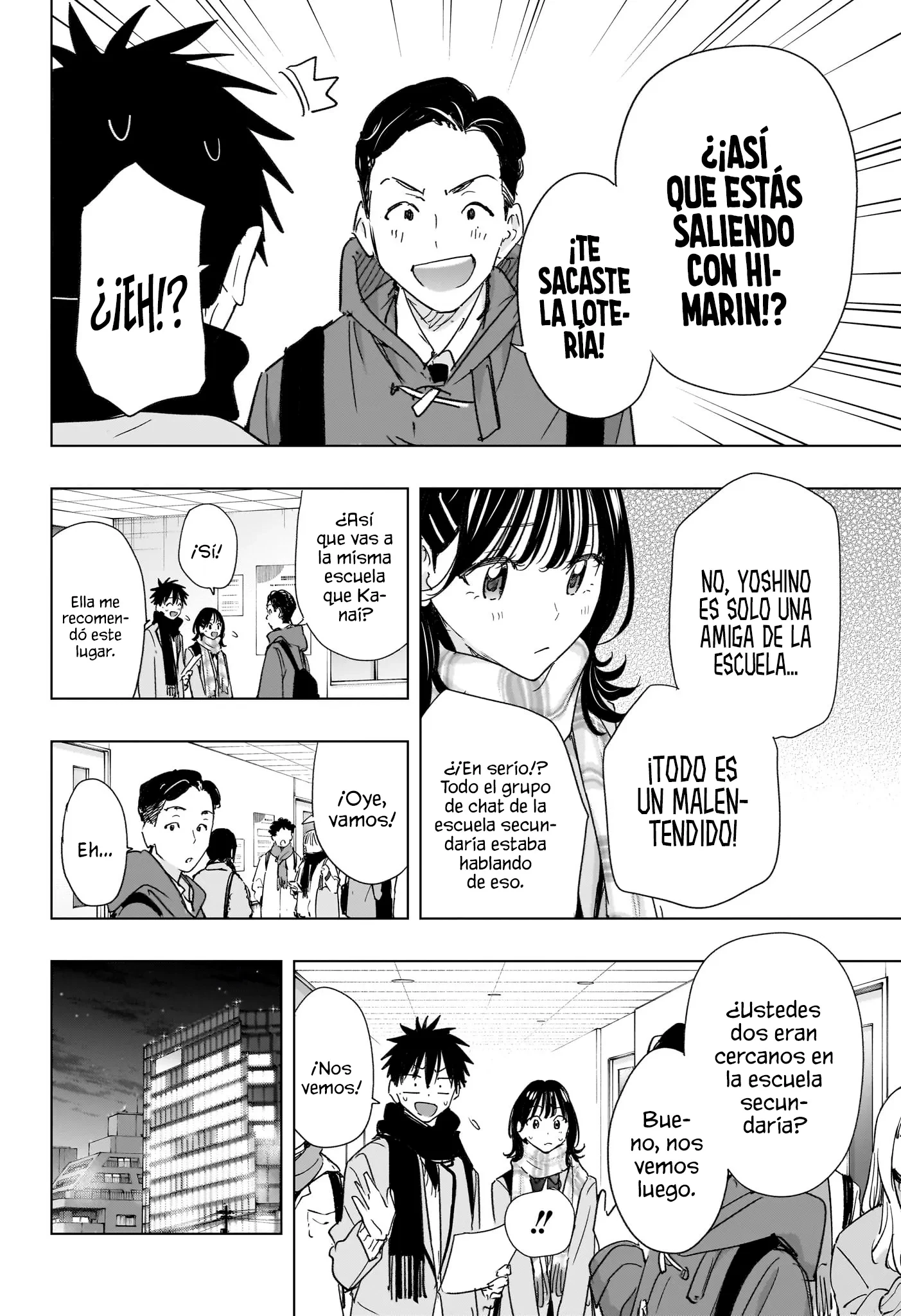 Read Hima-Ten Es Manga Online