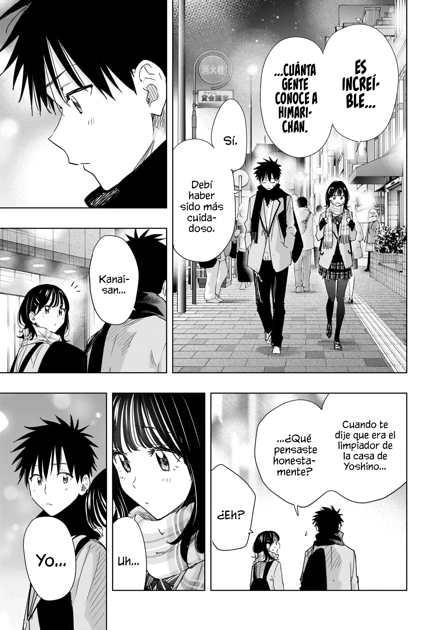 Read Hima-Ten Es Manga Online